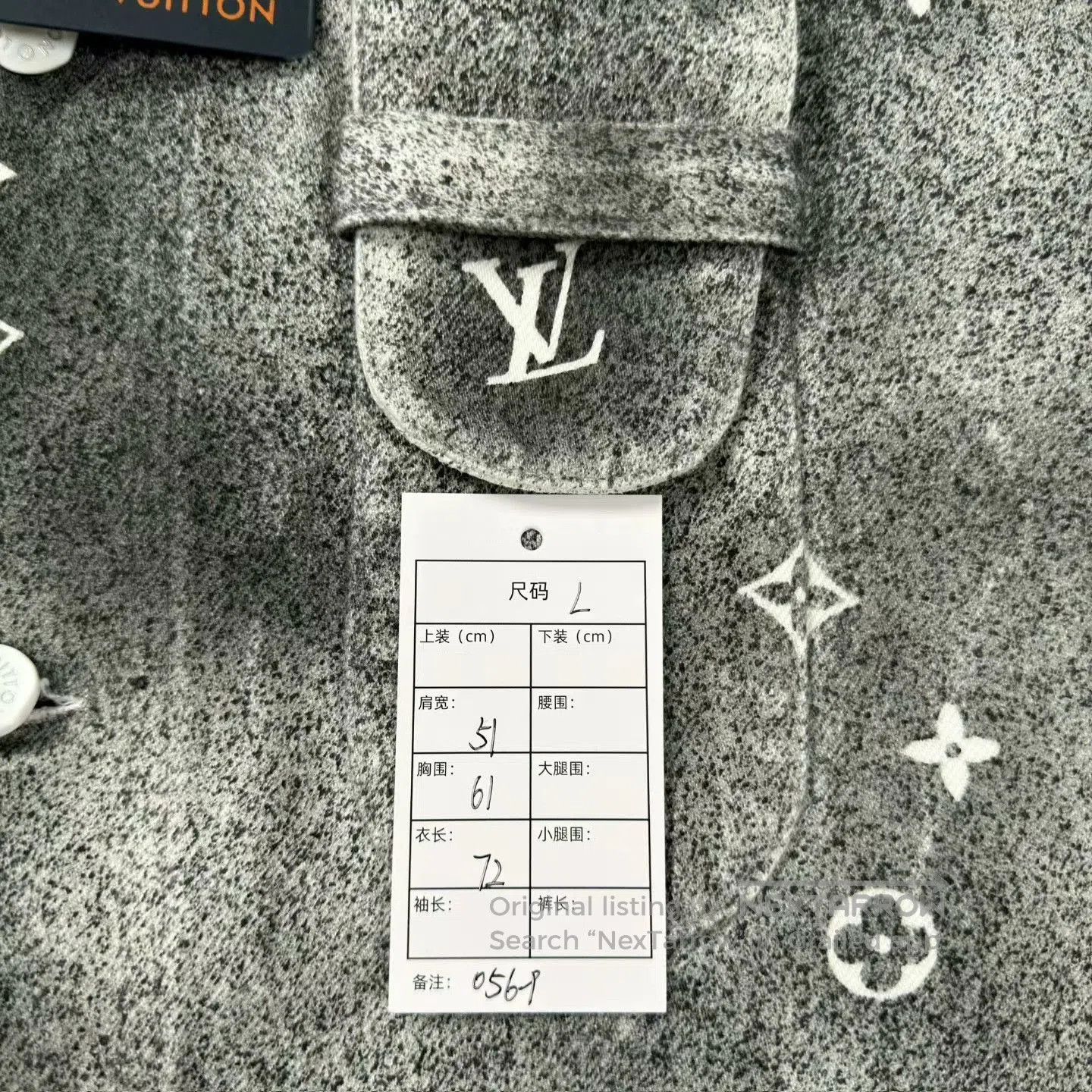 Louis Vuitton lv gray white gradient denim shirt. Size US L / EU 52-54 / 3 - 5 Thumbnail