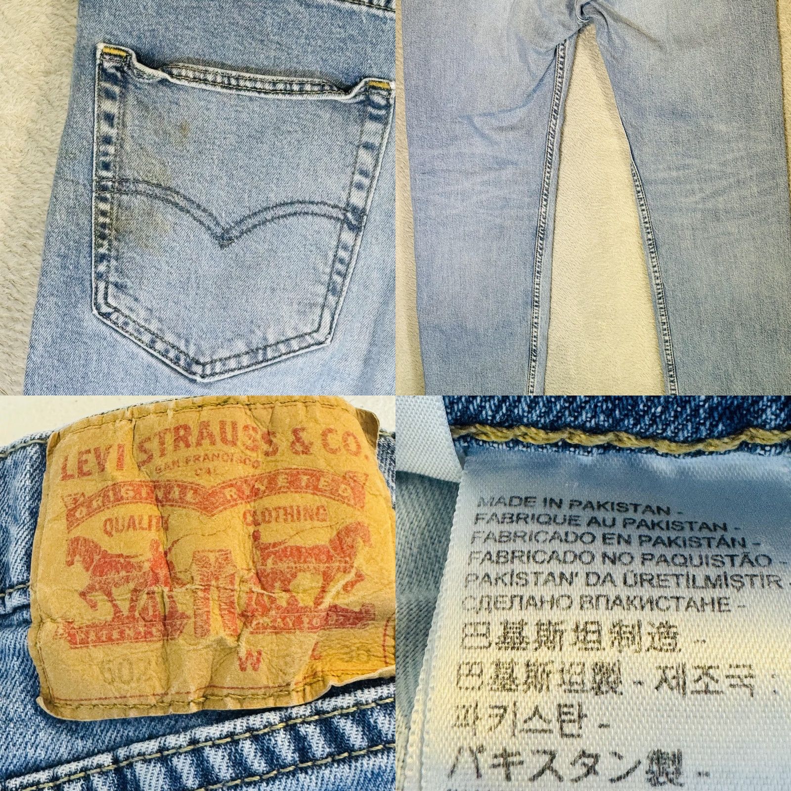 Levi's Levi's 502 Jeans Mens 36x30 Blue Light Wash Tapered Stretch Denim Zip Fly Casual (Regular) Mens Size US 36 / EU 52 - 8 Thumbnail