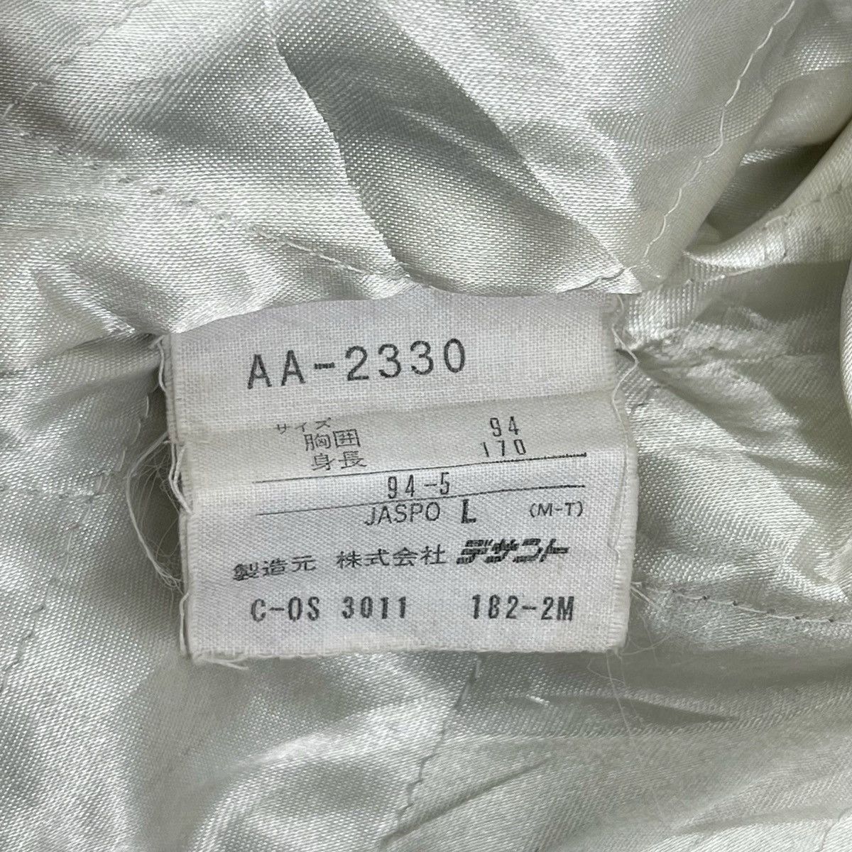 Adidas × Vintage 90’s Adidas Fleece Lined Zipper Hoodie Size US XL / EU 56 / 4 - 10 Thumbnail