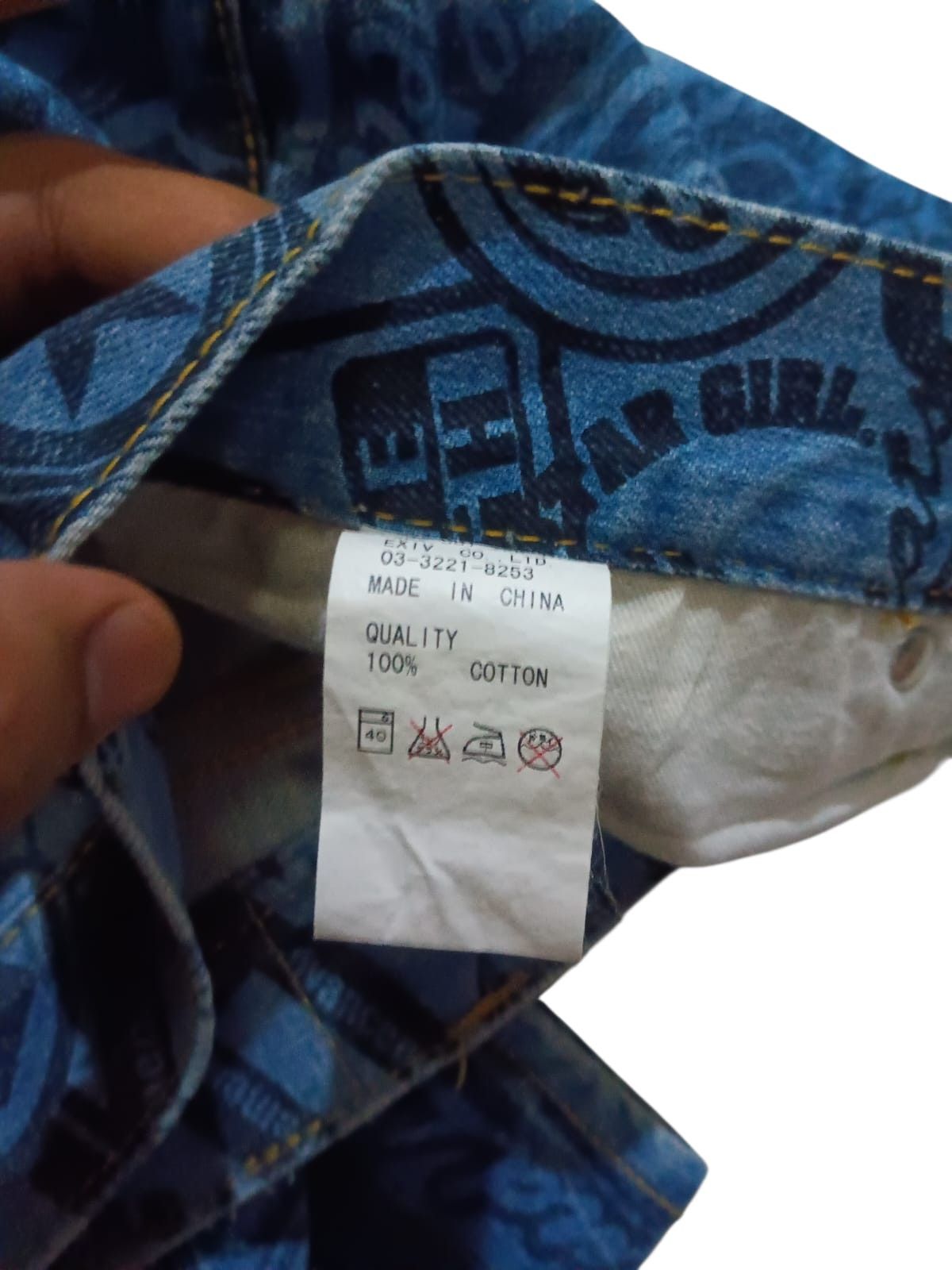 Hysteric Glamour Co&Lu alloverprint blue denim Size US 33 - 5 Thumbnail