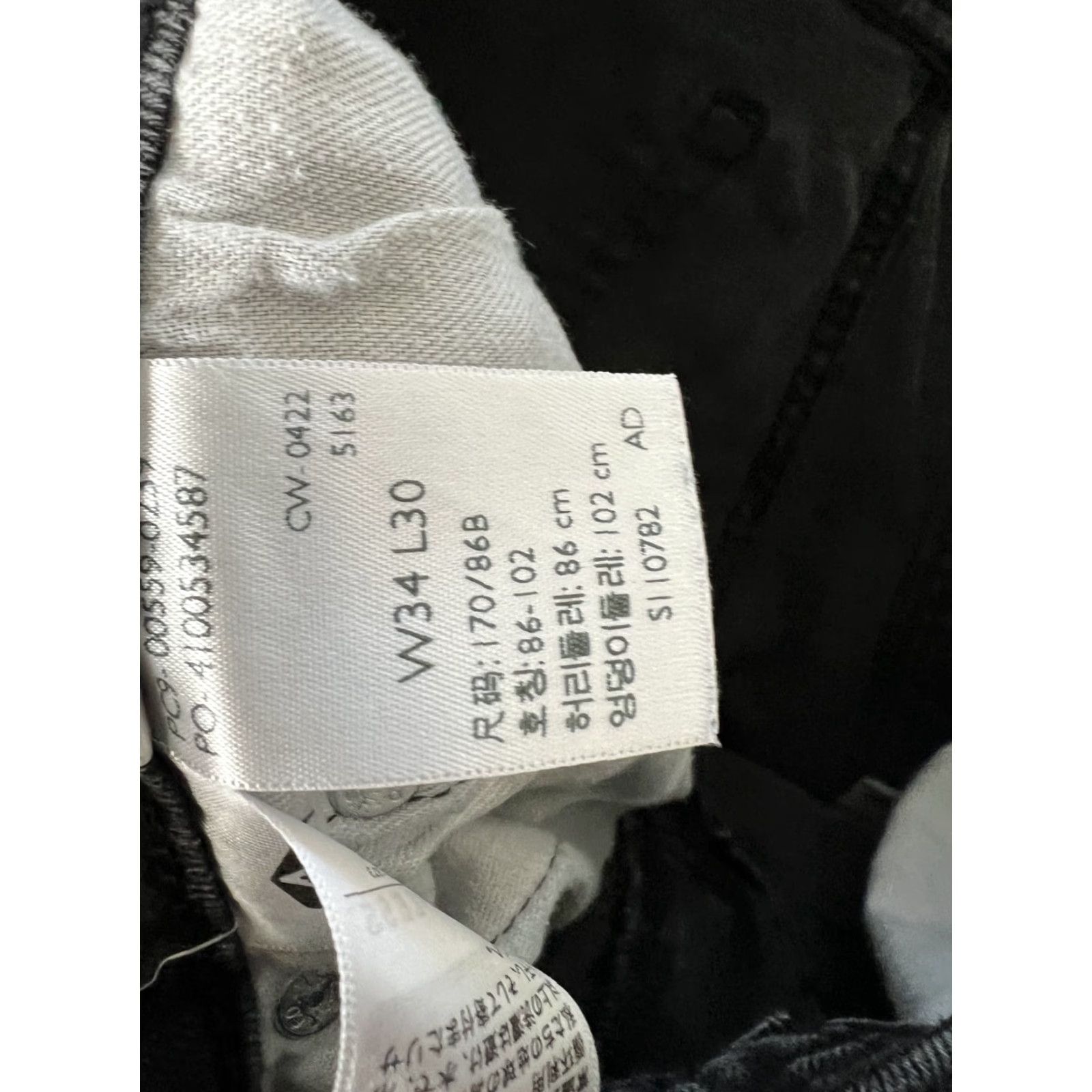 Levi's VINTAGE Levi’s 559 Black Denim Jeans 32x29 Relaxed Straight 5-Pocket Mens Jeans Black USA Logo 90s USA 559 Fits 32x29 Size US 32 / EU 48 - 4 Thumbnail