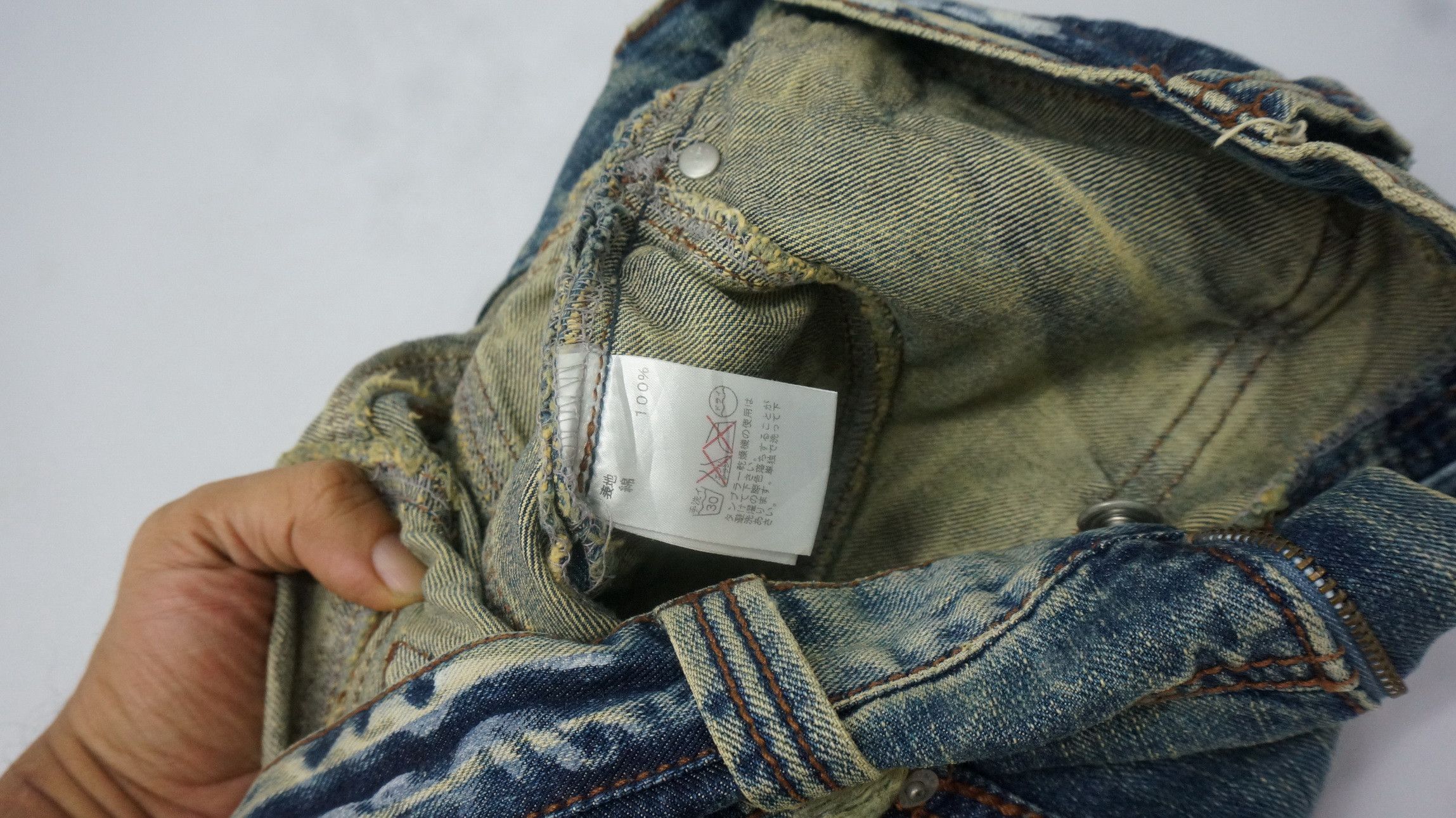 Morgan Homme Dope 🔥 MORGAN HOMME Distressed Flared Vintage Jeans Size US 28 / EU 44 - 14 Thumbnail