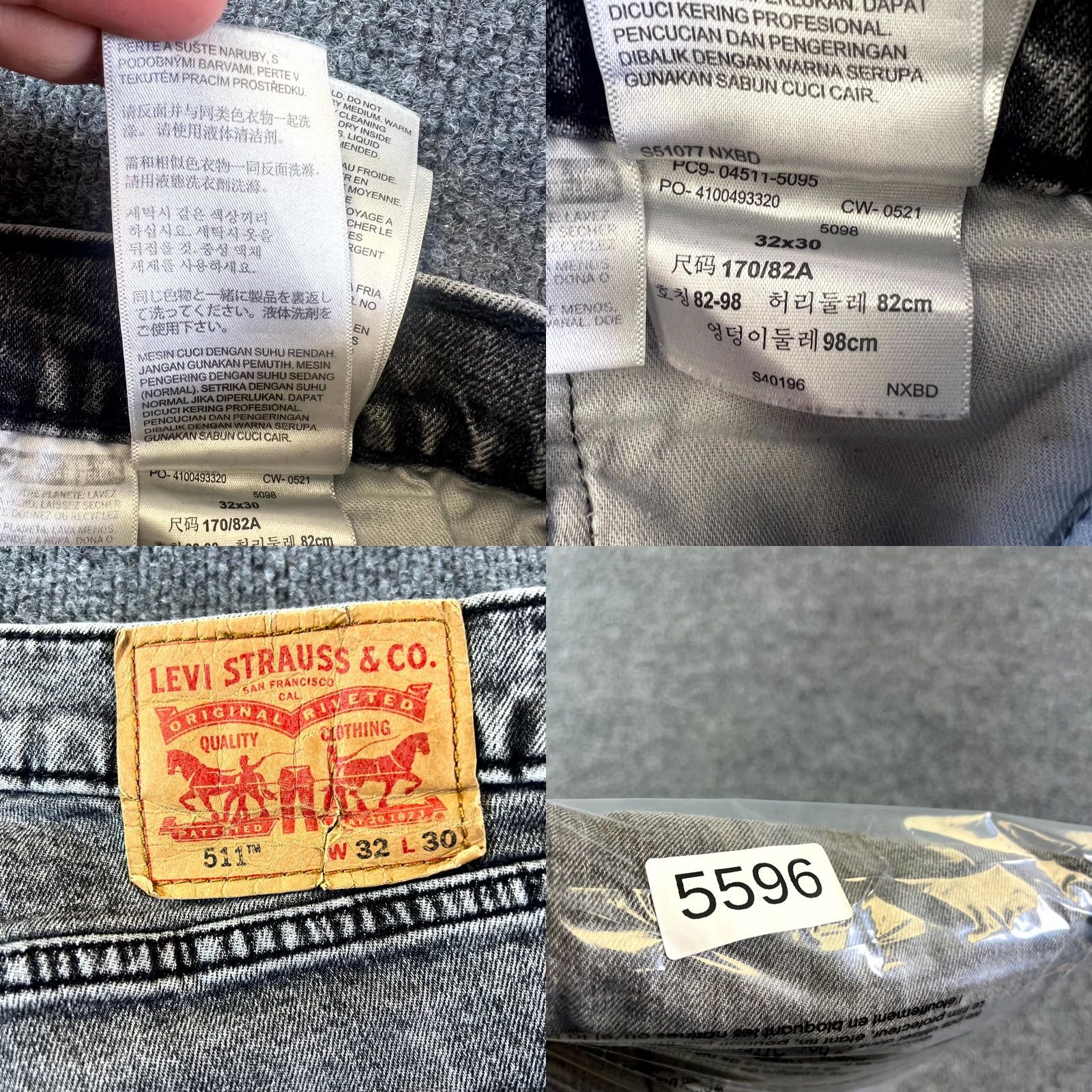 Levi's Levi's 511 Jeans Mens Gray Denim Stretch Slim Fit Straight Leg Streetwear 32x30 Size US 32 / EU 48 - 9 Thumbnail