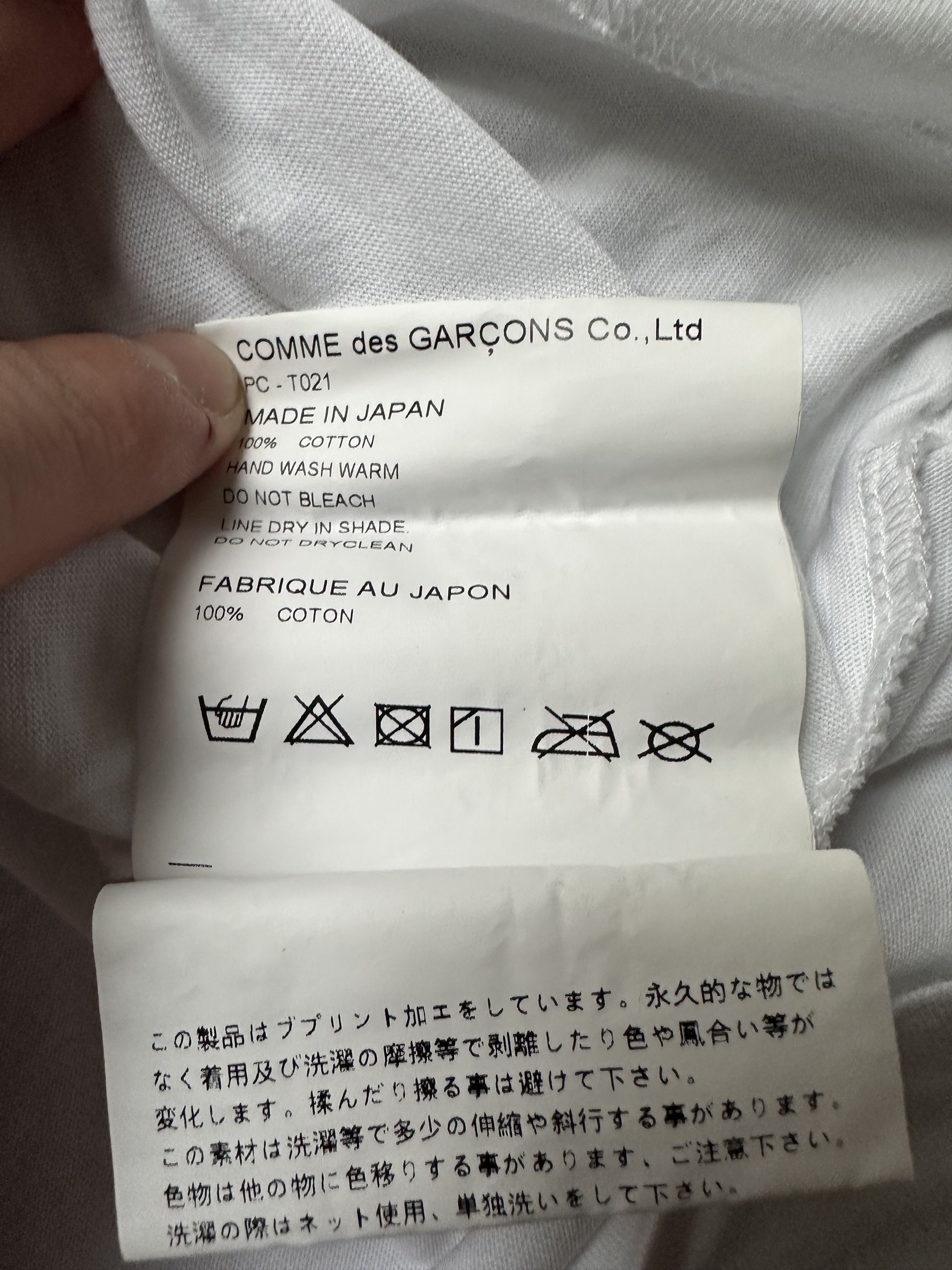 Comme des Garcons Homme Plus Comme des Garcons Homme Plus art Lisa Congdon t shirt Size US M / EU 48-50 / 2 - 6 Thumbnail