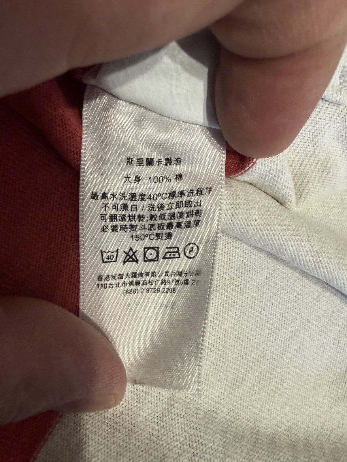 Polo Ralph Lauren Very nice Size US XL / EU 56 / 4 - 9 Thumbnail