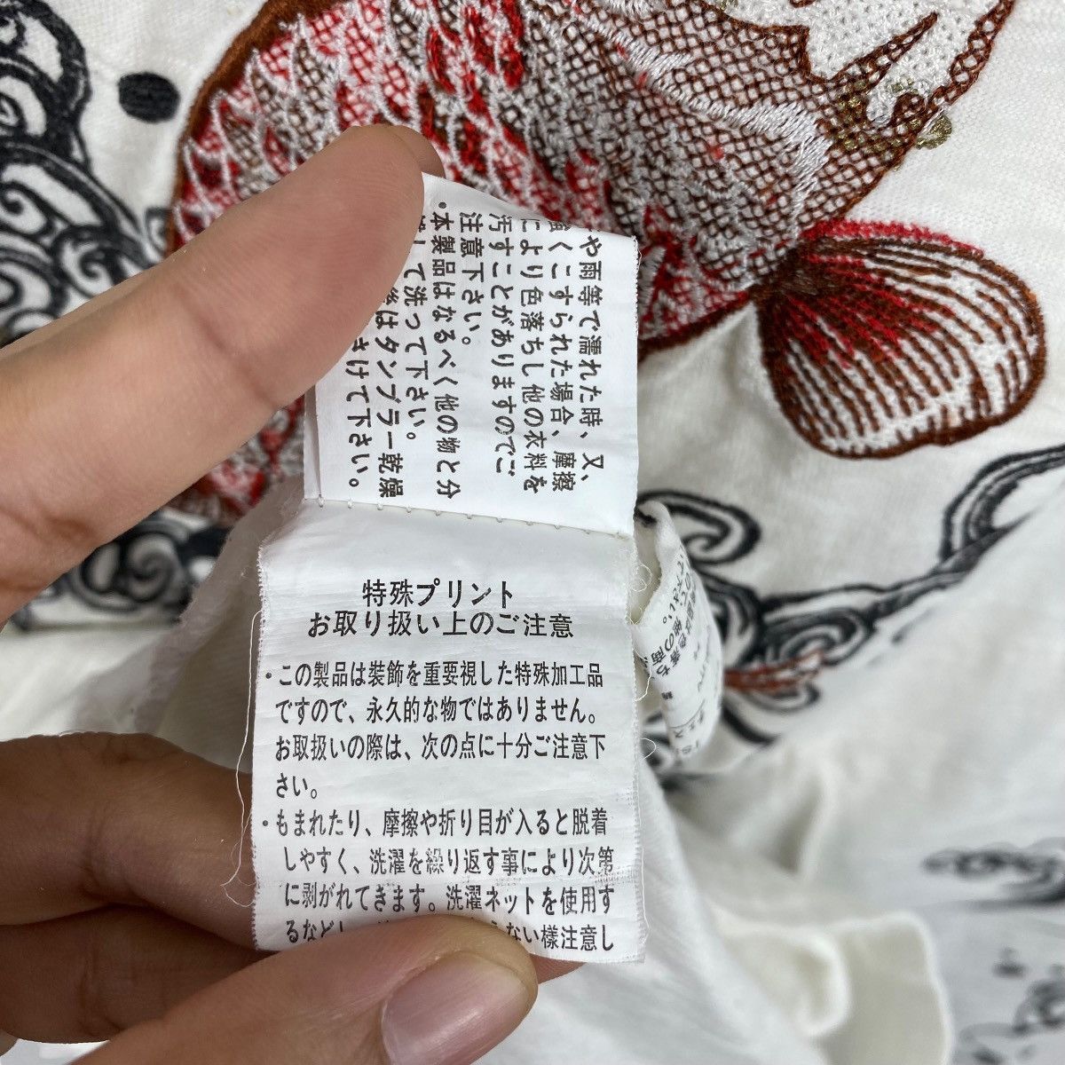 Japanese Brand × Vintage Japanese Traditional CURE ALL Sukajan Embroidery Fish Size US L / EU 52-54 / 3 - 10 Thumbnail
