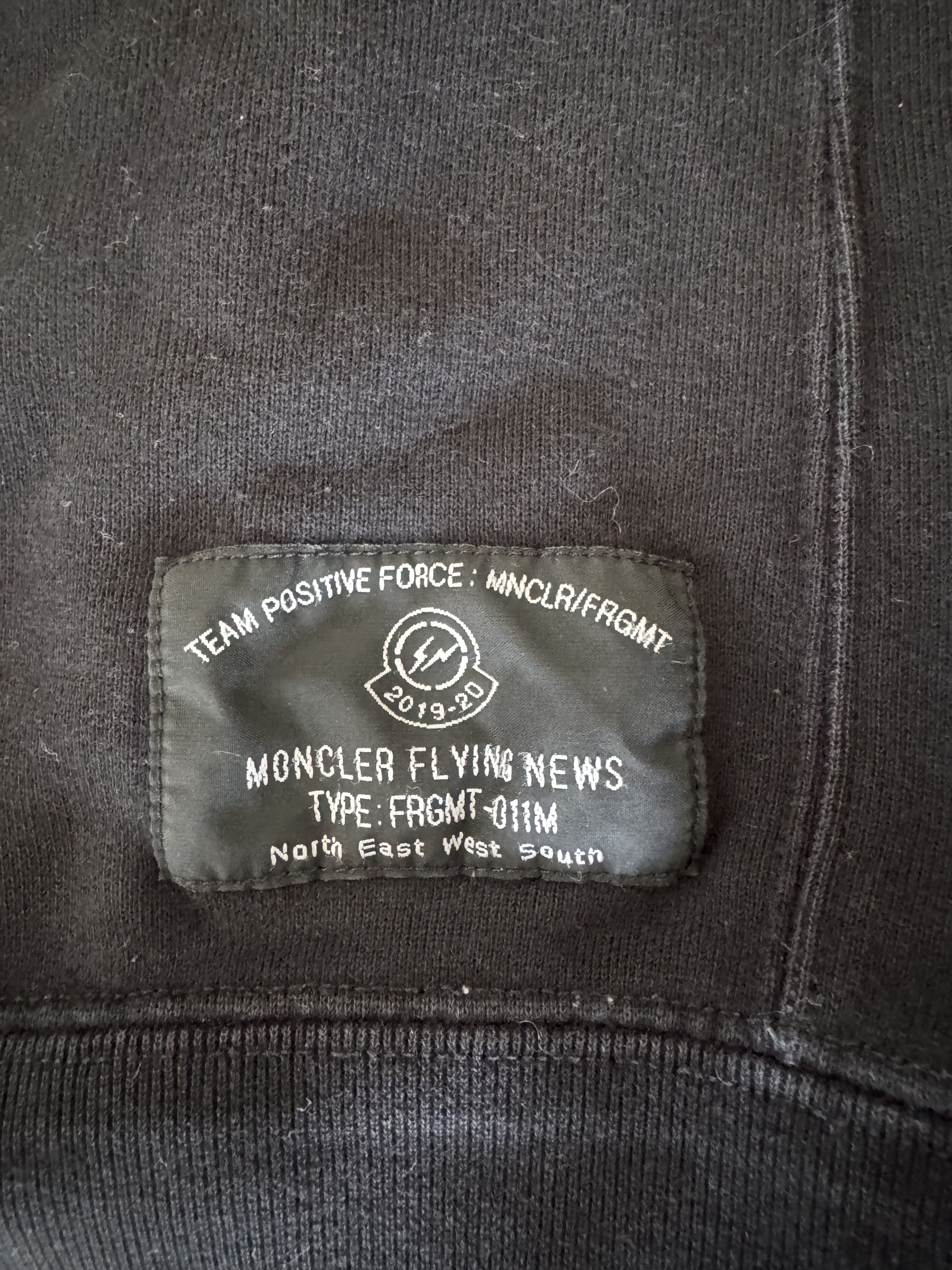 Fragment Design × Moncler Moncler Fargment Size US M / EU 48-50 / 2 - 7 Thumbnail