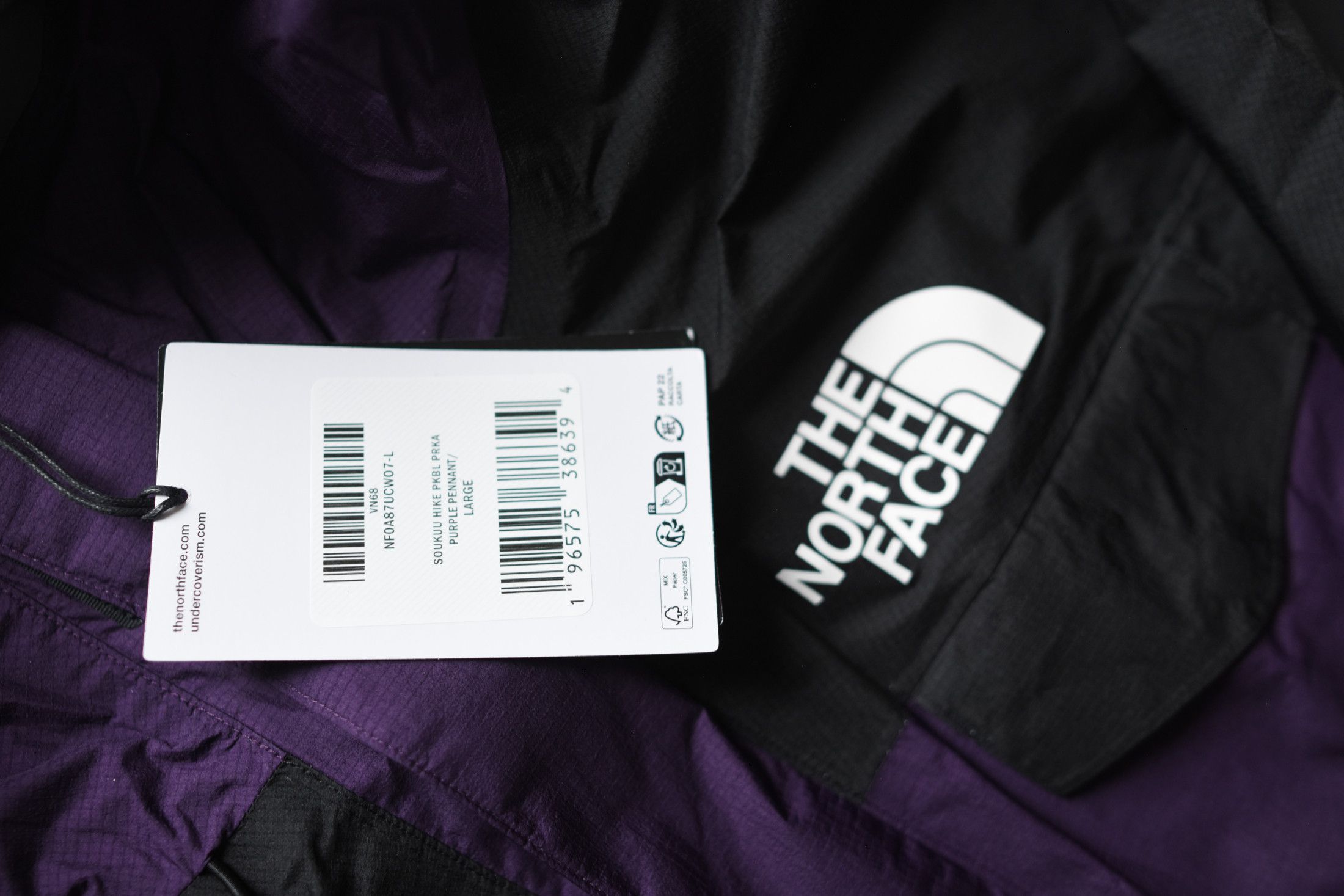 The North Face × Undercover The North Face x Undercover Soukuu Hike Fishtail Shell Parka Size US L / EU 52-54 / 3 - 8 Thumbnail