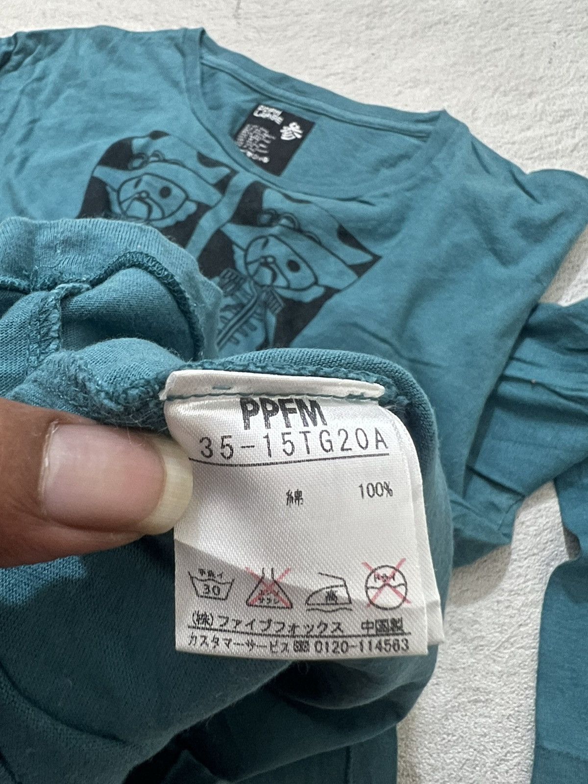 Number (N)ine 2000s PPFM Japanese Graphic Longsleeve Tee y2k Lgb Ifsix Size US M / EU 48-50 / 2 - 6 Thumbnail