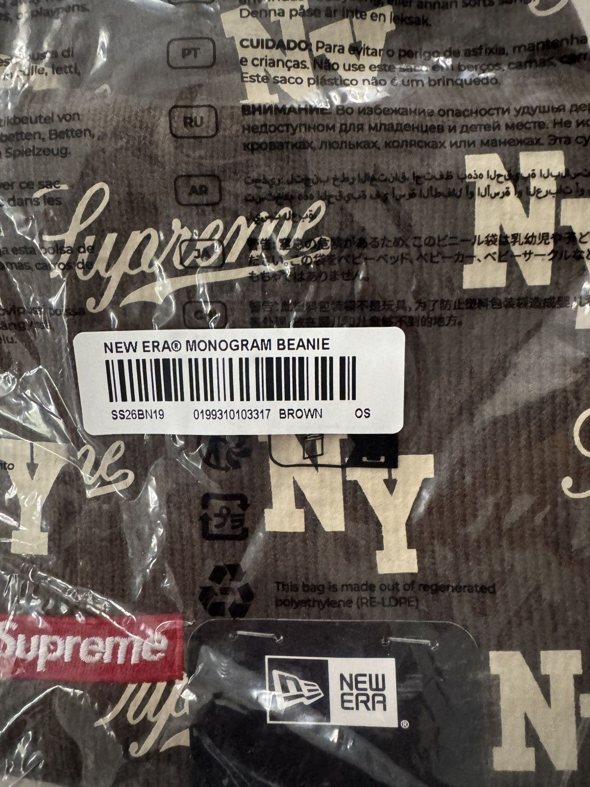 Supreme Supreme new era monogram beanie brown NEW IN HAND Size ONE SIZE - 3 Thumbnail
