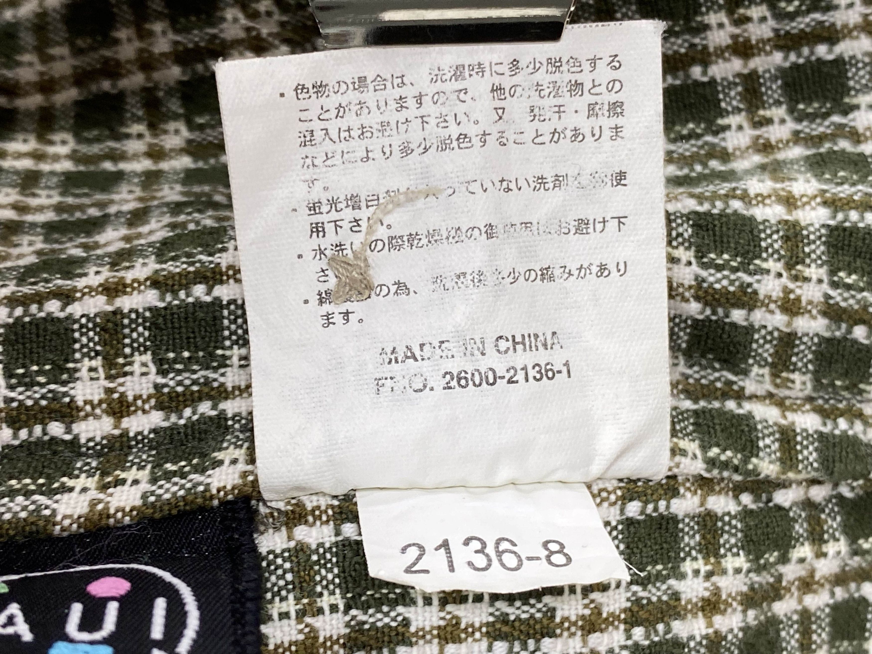Maui and Sons × Vintage Maui and Sons Vintage Shirt Button Down Size US XXS / EU 40 - 10 Thumbnail
