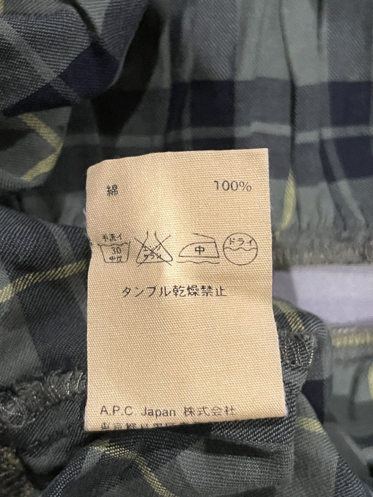 A.P.C. × Japanese Brand × Vintage A.P.C Dress Size XS / US 0-2 / IT 36-38 - 4 Thumbnail