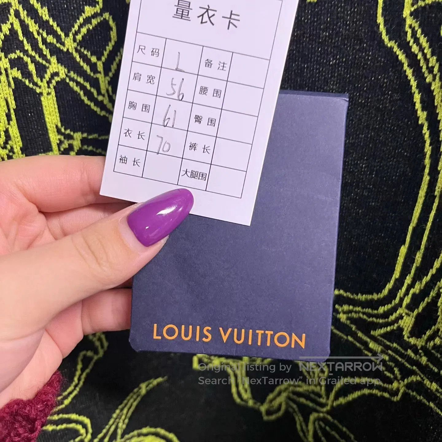 Louis Vuitton louis vuitton black logo embroidered sweatshirt. Size US L / EU 52-54 / 3 - 4 Thumbnail