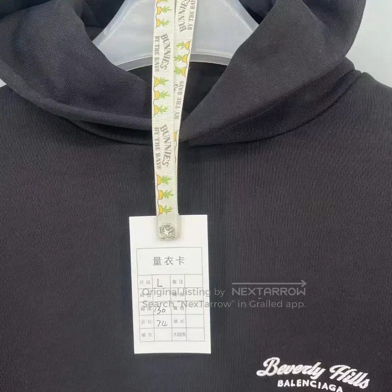 Balenciaga Balenciaga Black Embroidered Letter Logo Hoodie Size US S / EU 44-46 / 1 - 5 Thumbnail