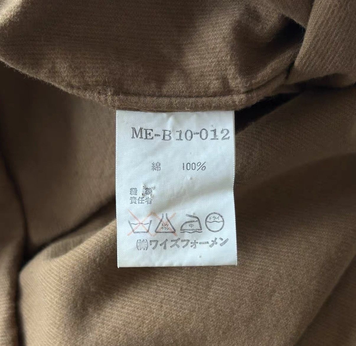 Yohji Yamamoto Yohji Yamamoto 90s Contrast Stitch Corduroy Shirt K4 Size US L / EU 52-54 / 3 - 5 Thumbnail