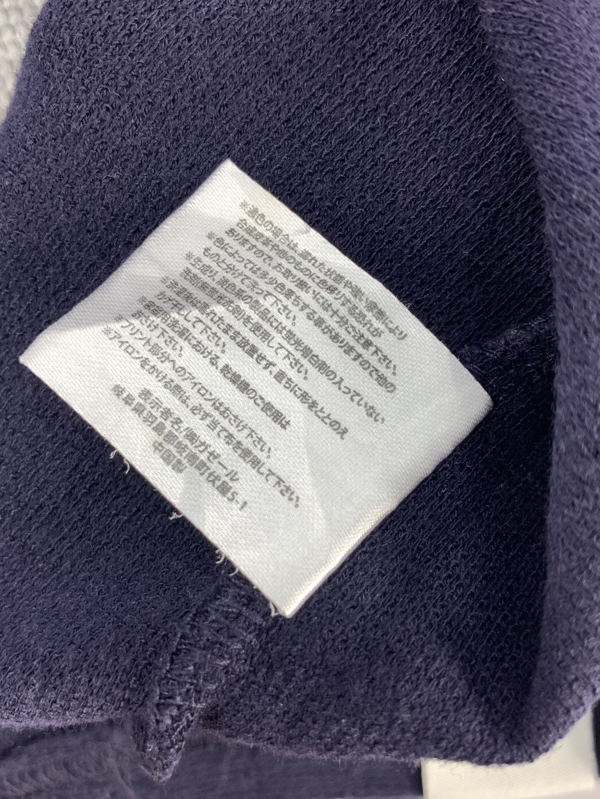 Japanese Brand Creation Cube Work Clothes Union Made Pocket Tshirt Size US L / EU 52-54 / 3 - 8 Thumbnail