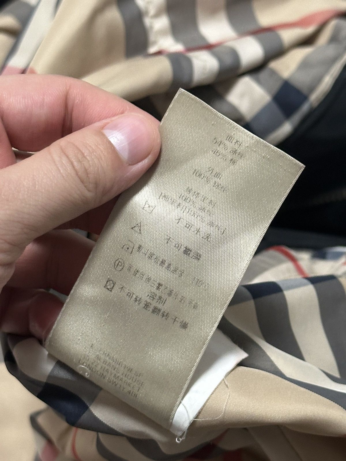 Burberry Burberry Nova Check Monogram Trench Coat Size US M / EU 48-50 / 2 - 8 Thumbnail