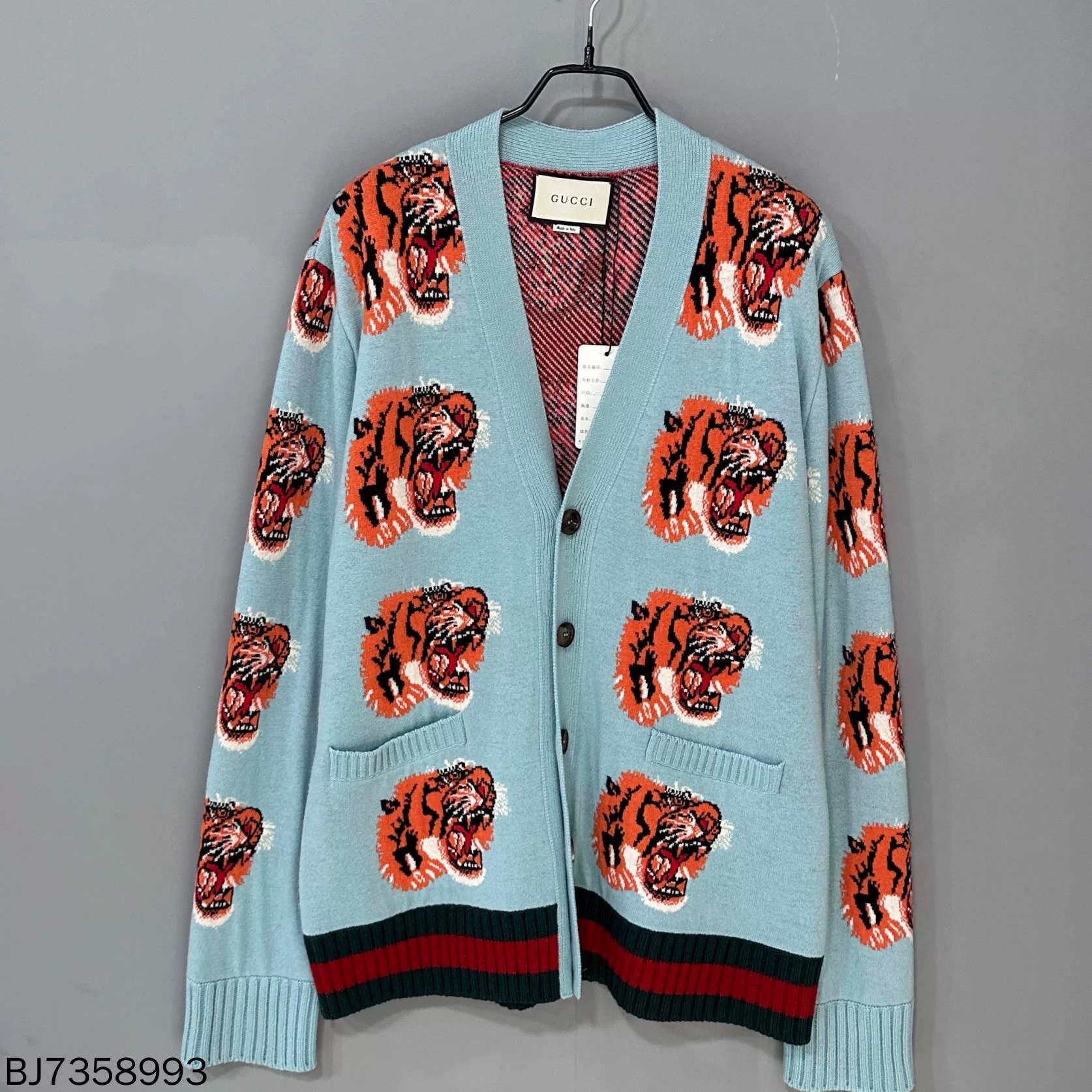 Gucci Blue Tiger Logo Cardigan GUCCI Size US XXL / EU 58 / 5 - 1 Thumbnail