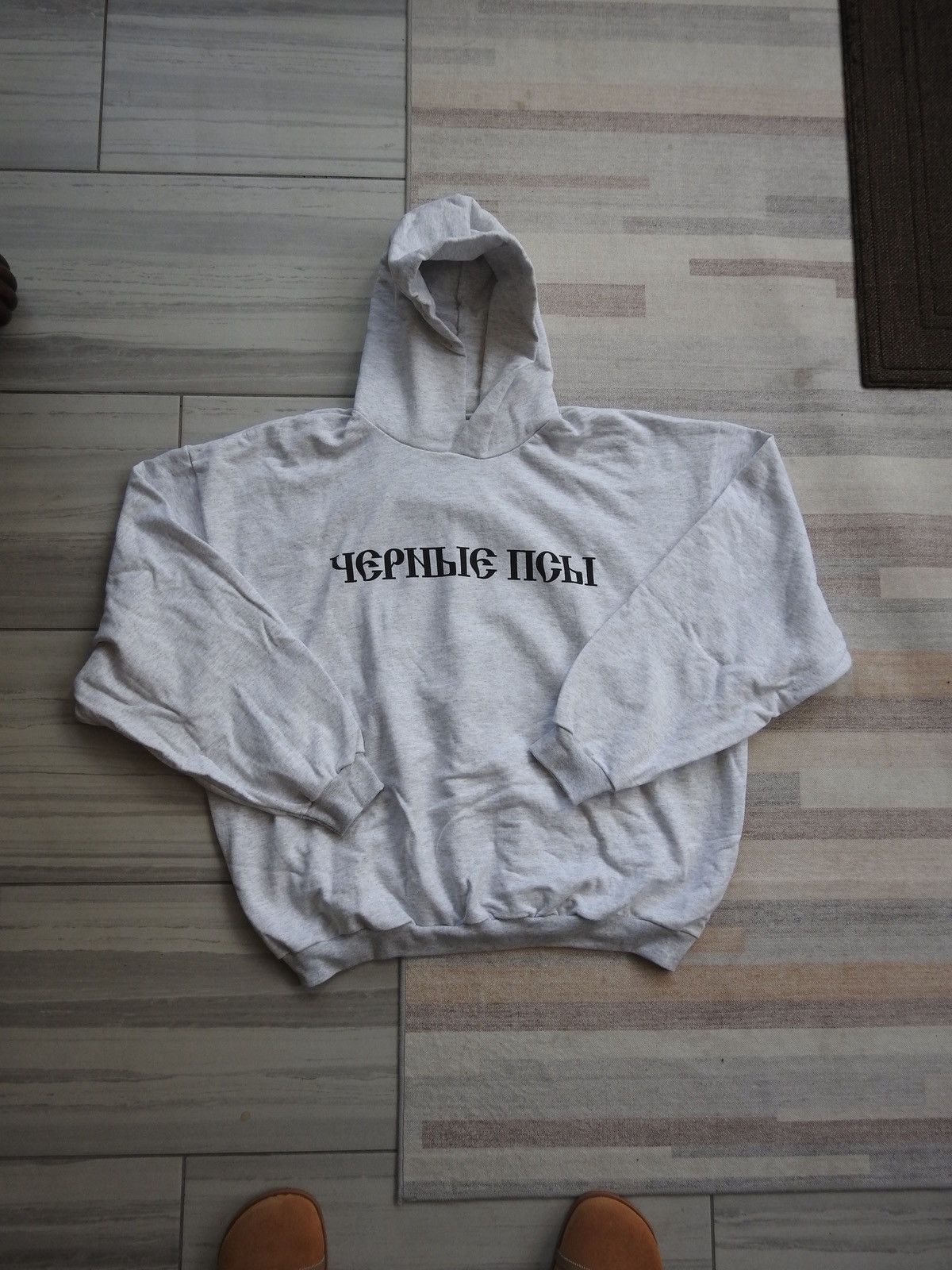 Gosha Rubchinskiy Yeezy | Grailed