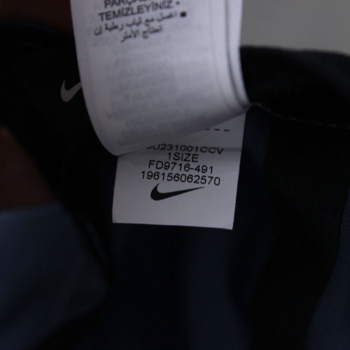 Nike Nike Air Max Dri-Fit Size ONE SIZE - 7 Thumbnail