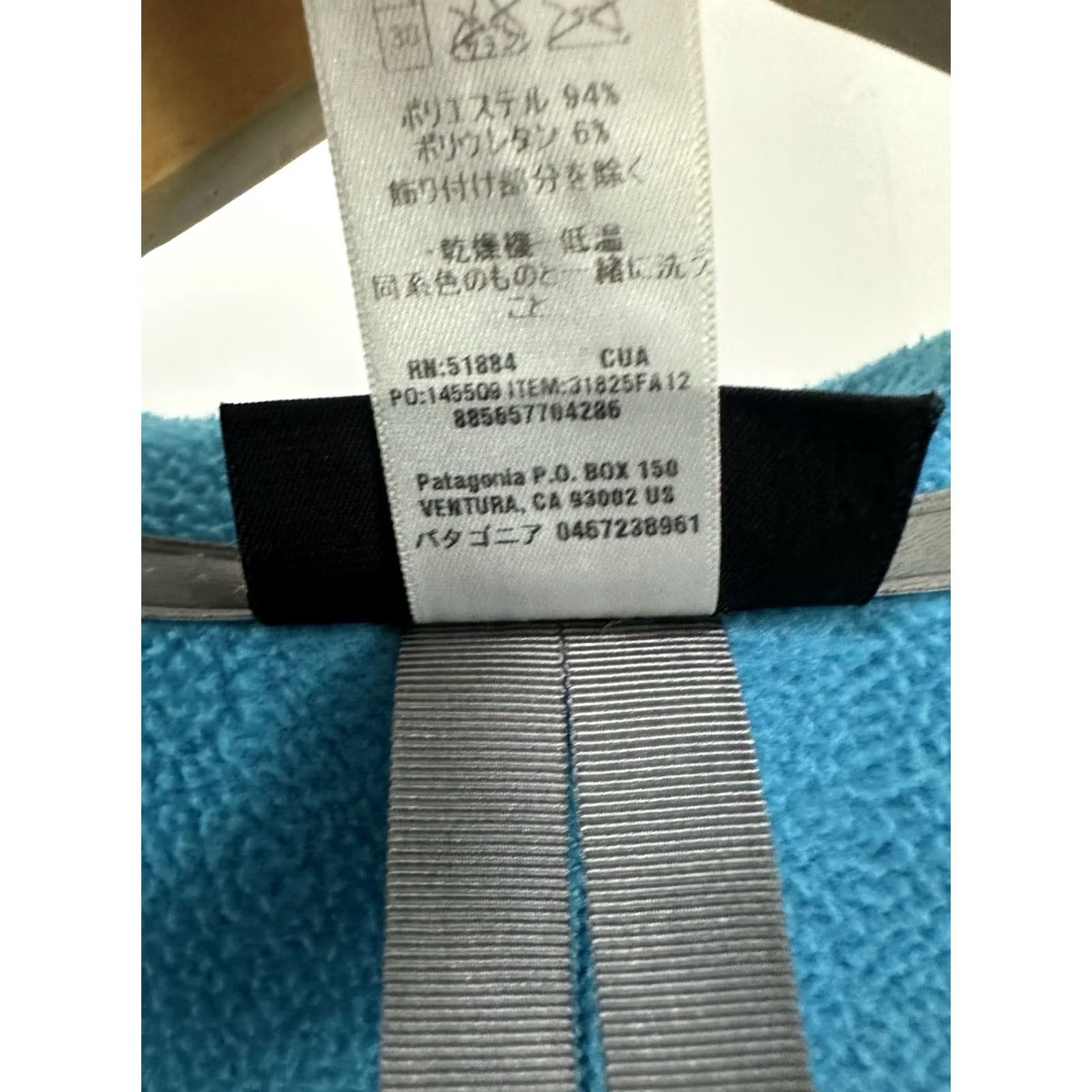 Patagonia Patagonia Women's Piton Hybrid Hoody Polartec Blue Full Zip Jacket M Female Blue Piton Hydrid Hoody Jacket Womens 90s Size M / US 6-8 / IT 42-44 - 4 Thumbnail
