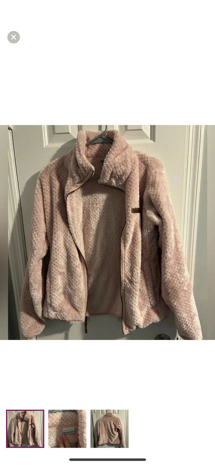 Columbia Columbia jacket Size S / US 4 / IT 40 - 1 Thumbnail