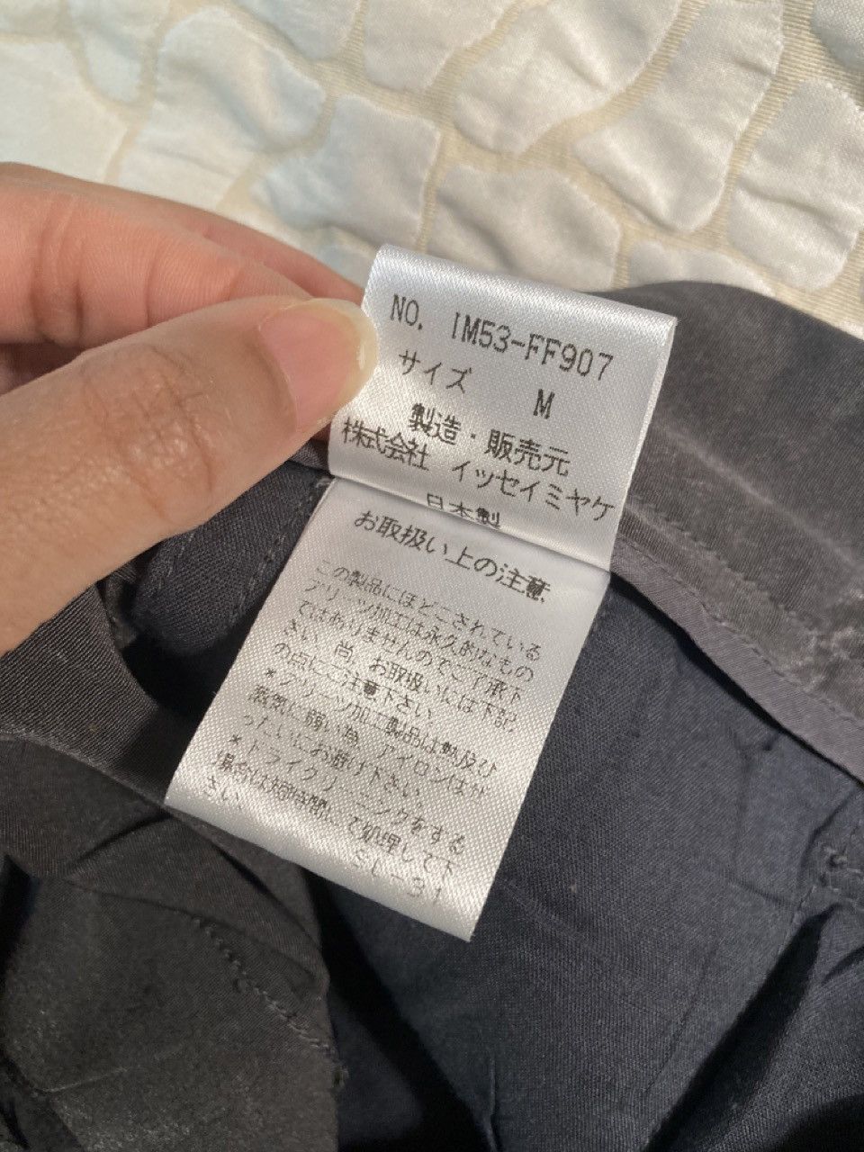 Issey Miyake Issey Miyake pleated trousers AW 2005 Size US 26 / EU 42 - 11 Thumbnail