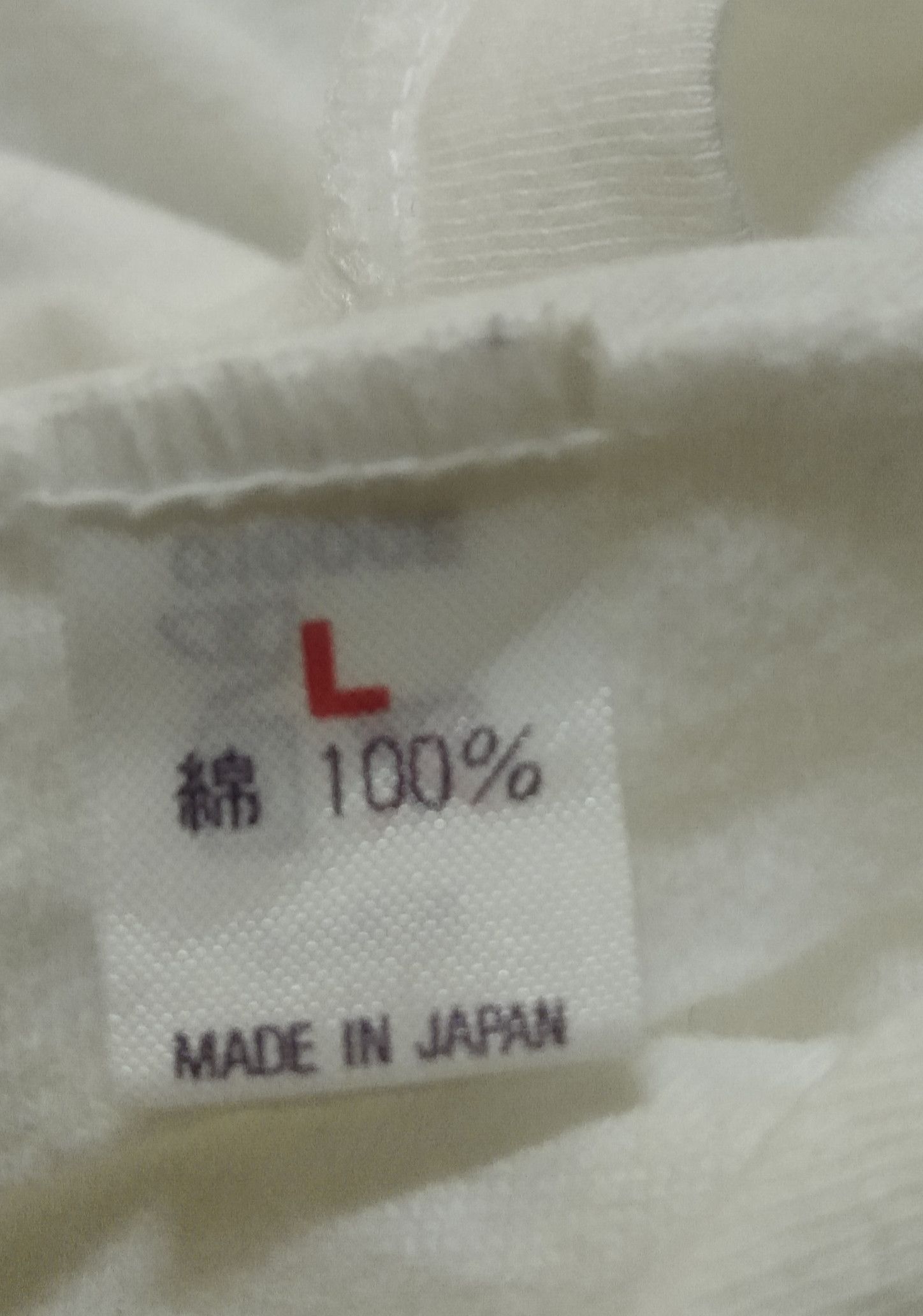 Anime × Street Fighter × Vintage Street Fighter11 Shirt Size US L / EU 52-54 / 3 - 5 Thumbnail