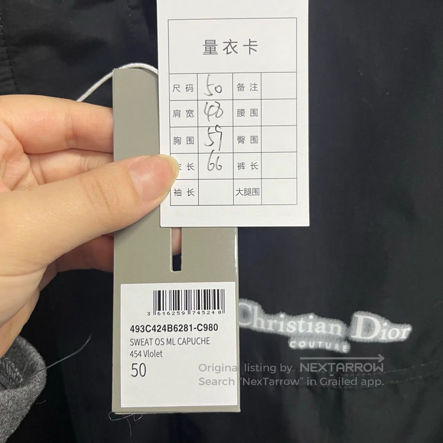 Dior Dior Logo-printed hooded zipper long-sleeve jacket| Size US M / EU 48-50 / 2 - 2 Thumbnail
