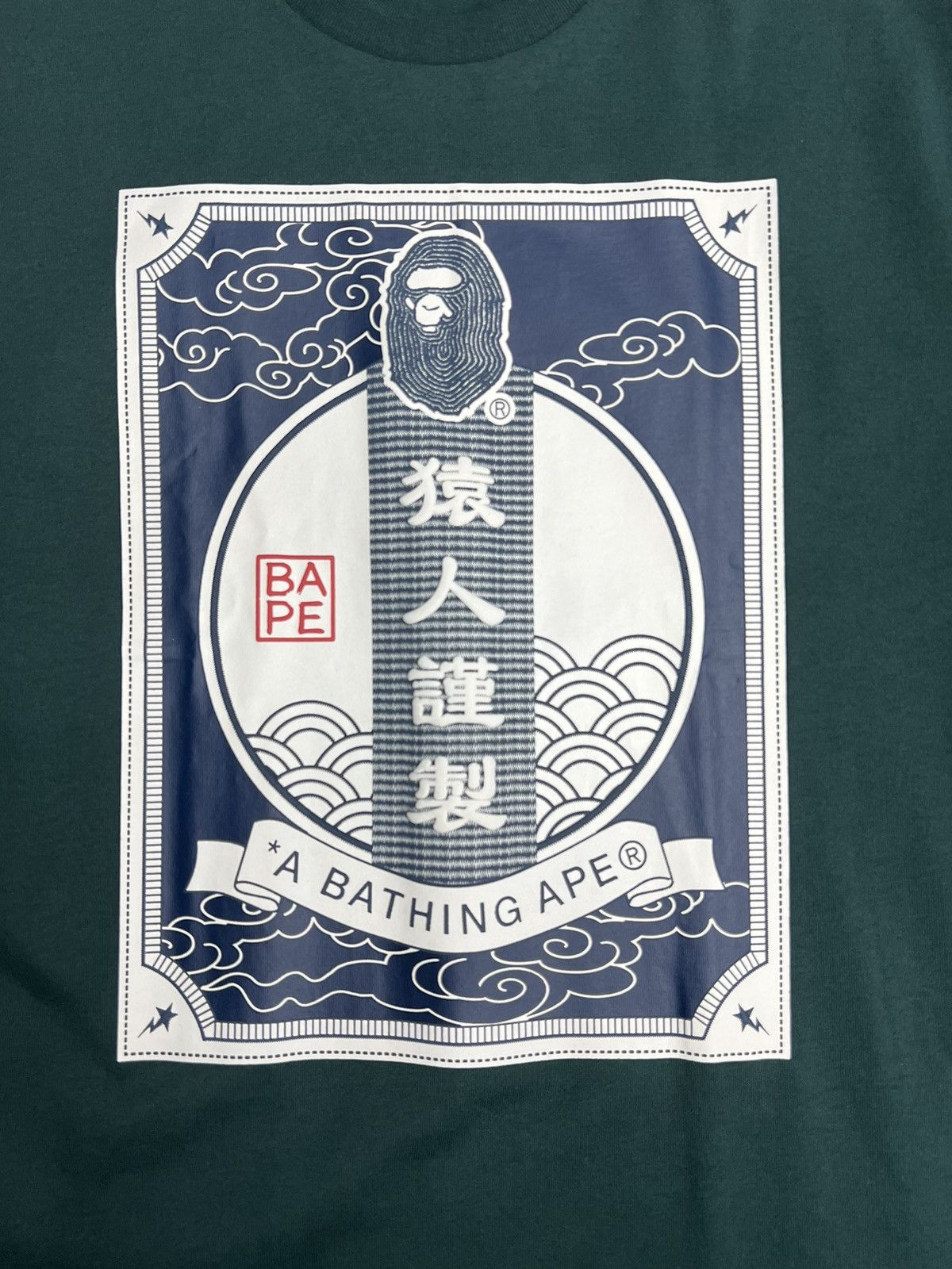 Bape Bape Japanese Label Design T-Shirt Size US L / EU 52-54 / 3 - 2 Thumbnail