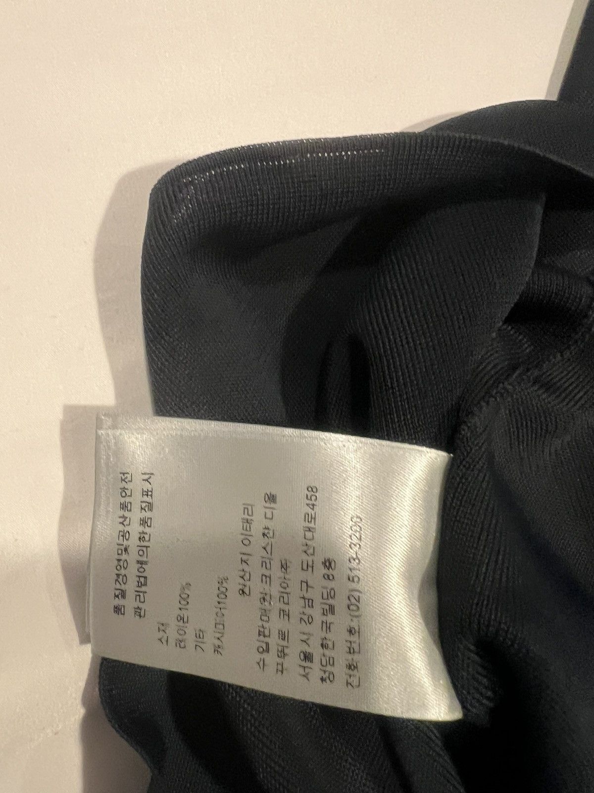 Dior Dior Peter doig turtleneck. L. $3150 Size US L / EU 52-54 / 3 - 9 Thumbnail