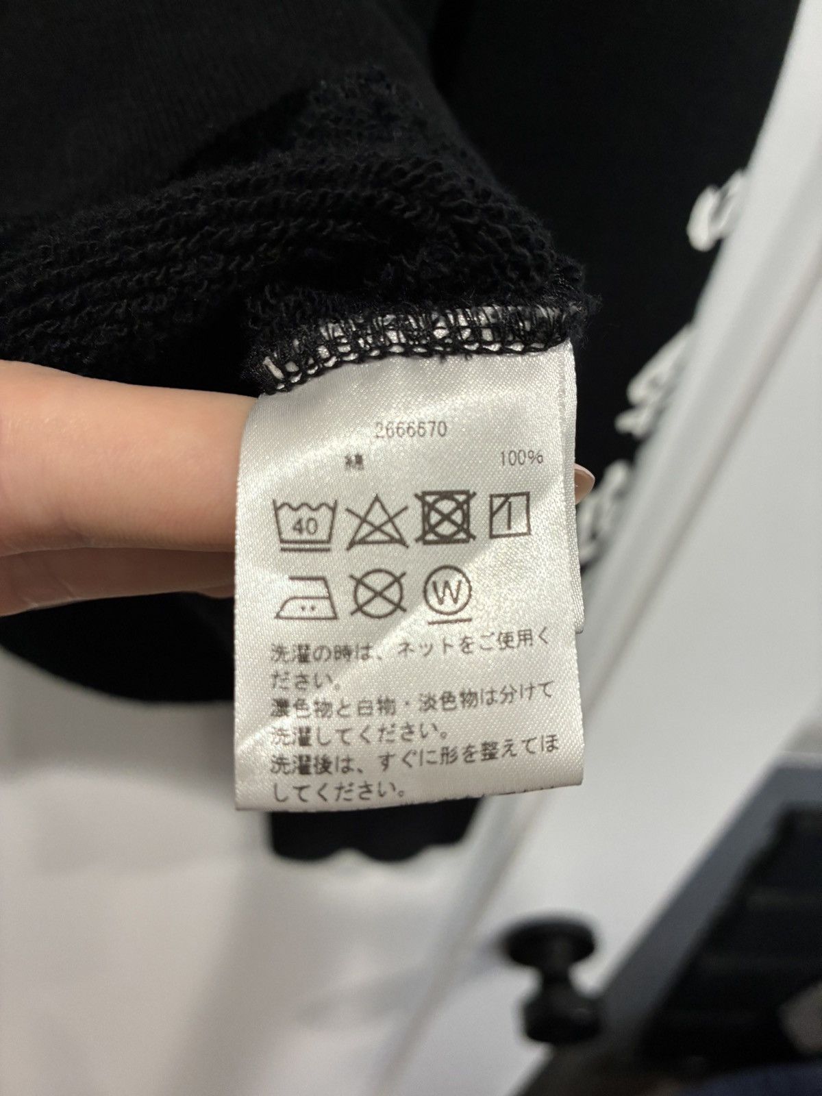 Mastermind Japan Mastermind Tokyo Revengers Hoodie Size US XL / EU 56 / 4 - 6 Thumbnail