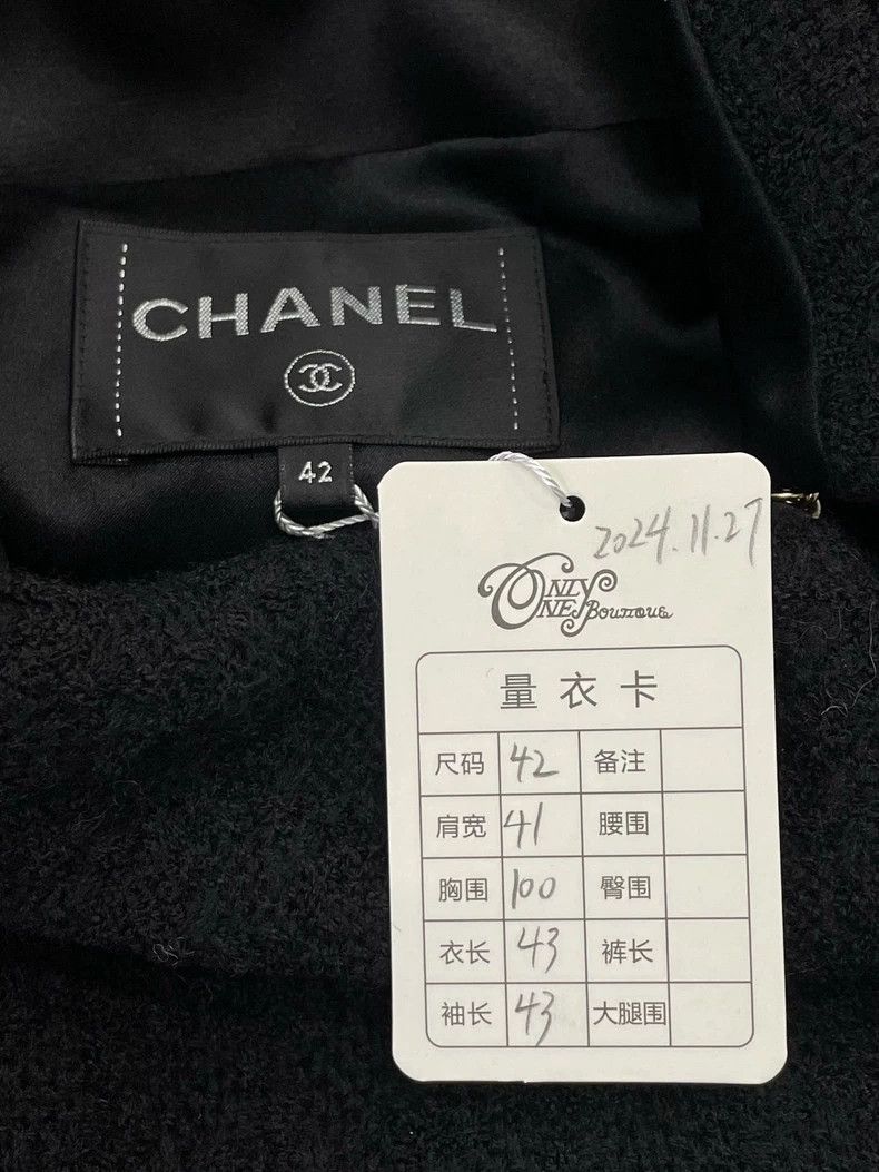 Chanel Chanel Kangpeng Street Series Black and Gold Oblique Forbi Size M / US 6-8 / IT 42-44 - 4 Thumbnail