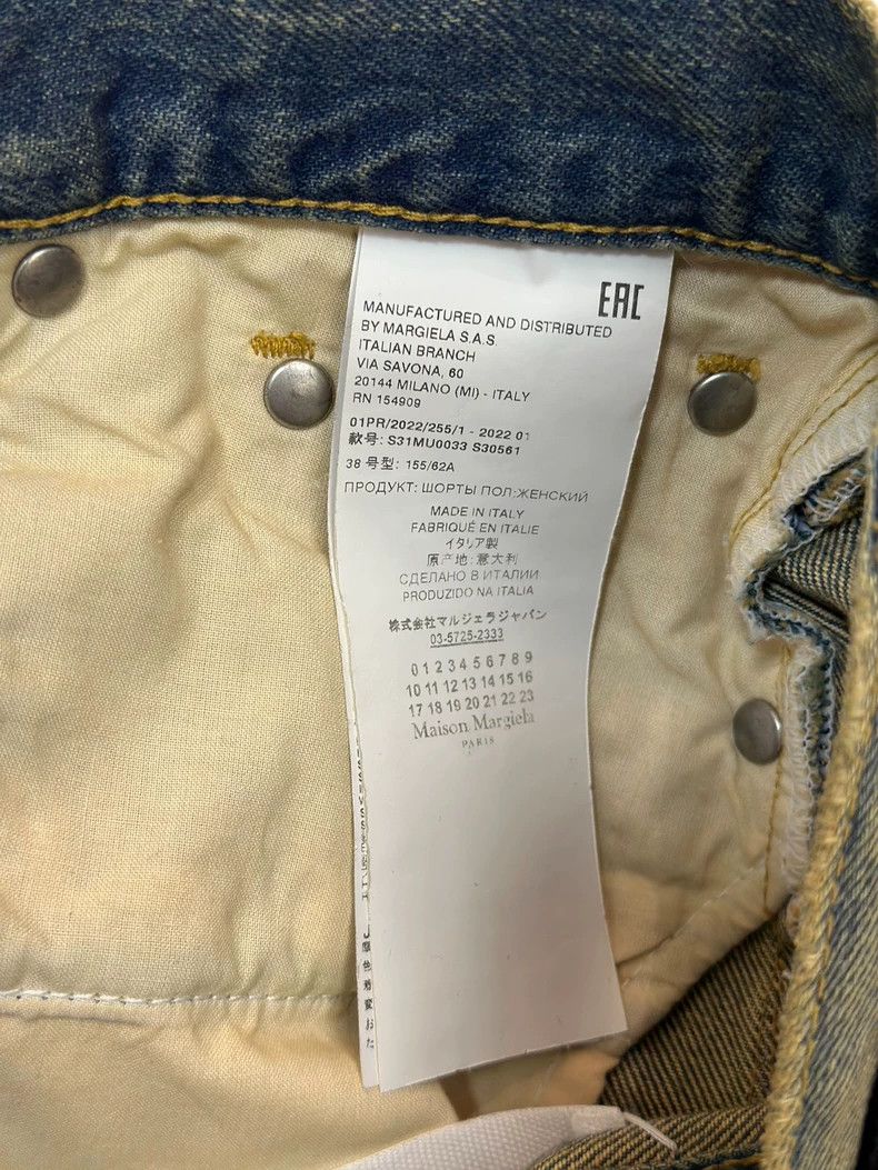 Maison Margiela Maison Margiela Fur-edged denim shorts Size 25" / US 0 / IT 36 - 3 Thumbnail