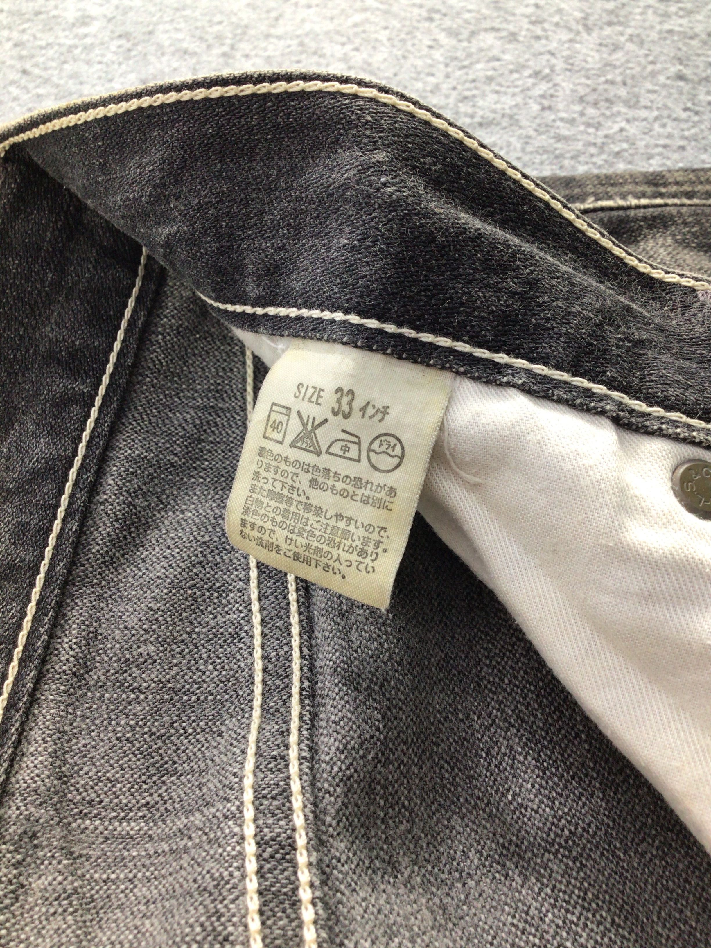 Levi's Vintage Levis 502 Jeans-J706 Size US 32 / EU 48 - 10 Thumbnail