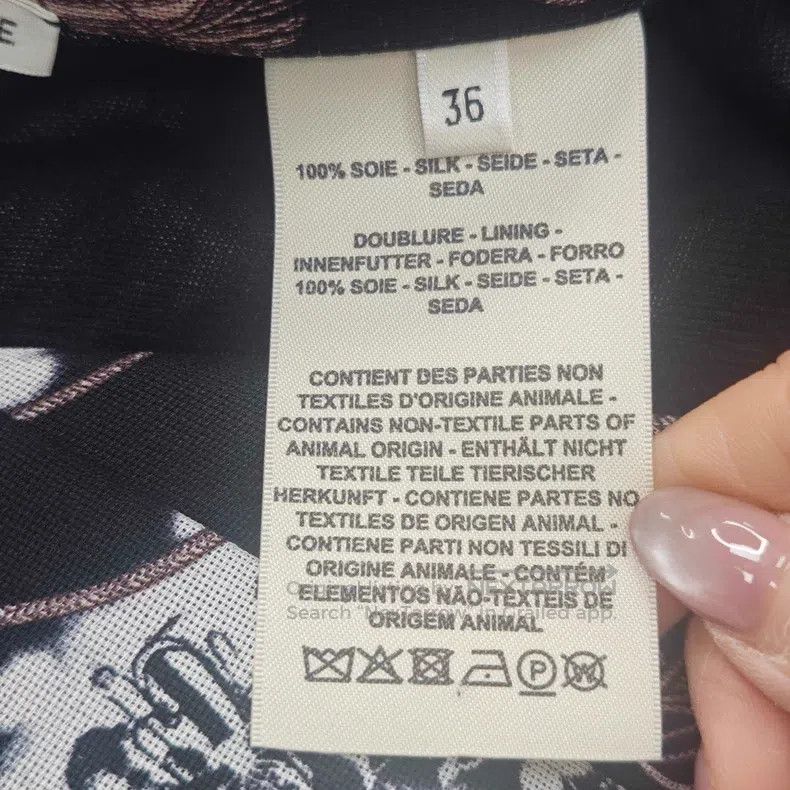 Hermes Hermes Black Rope Pattern Mulberry Silk Skirt Size 24" / US 00 / IT 34 - 6 Thumbnail