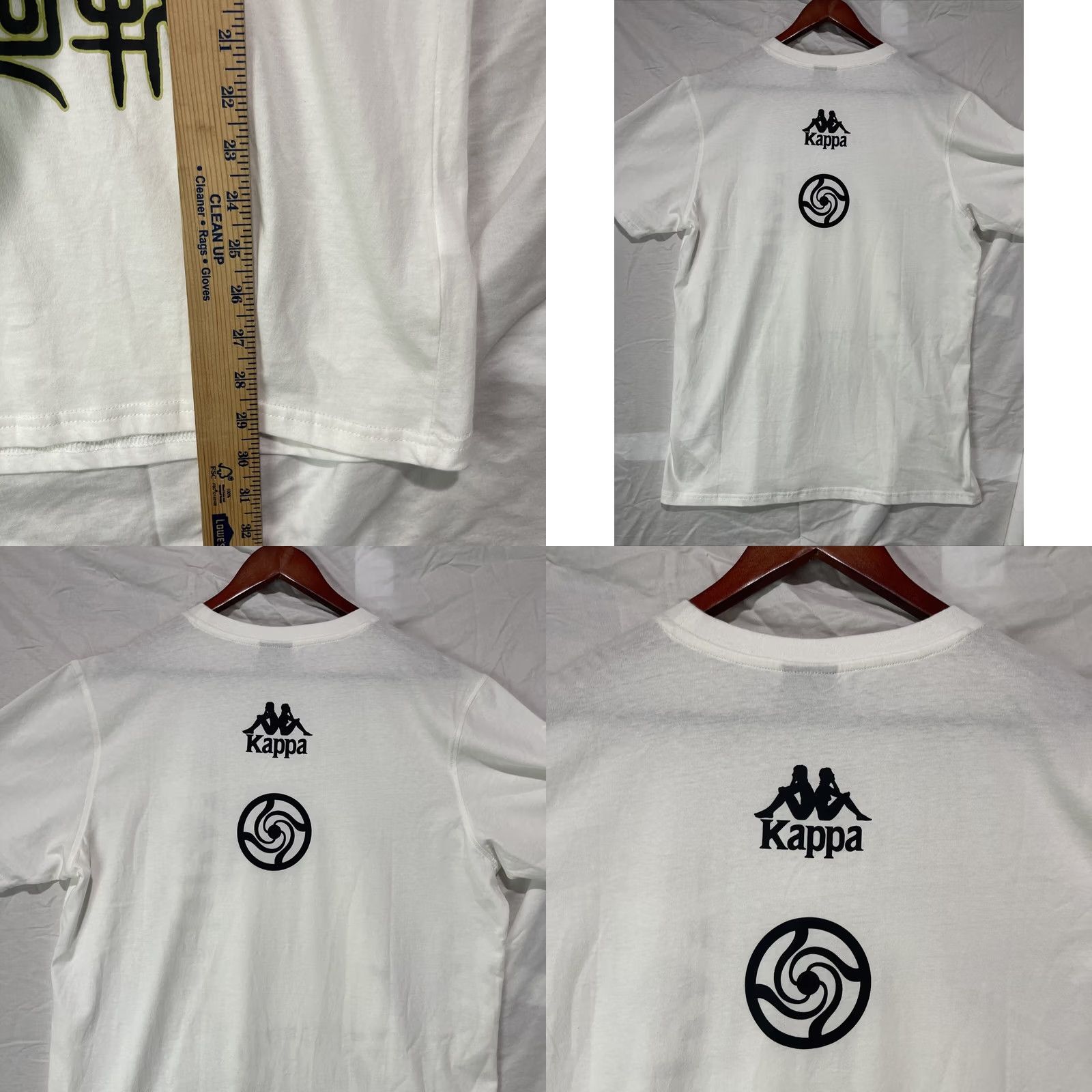 Kappa Jujutsu Kaisen Shirt Mens Large Kappa White Anime Short Sleeve Pullover Tee Size US L / EU 52-54 / 3 - 9 Thumbnail