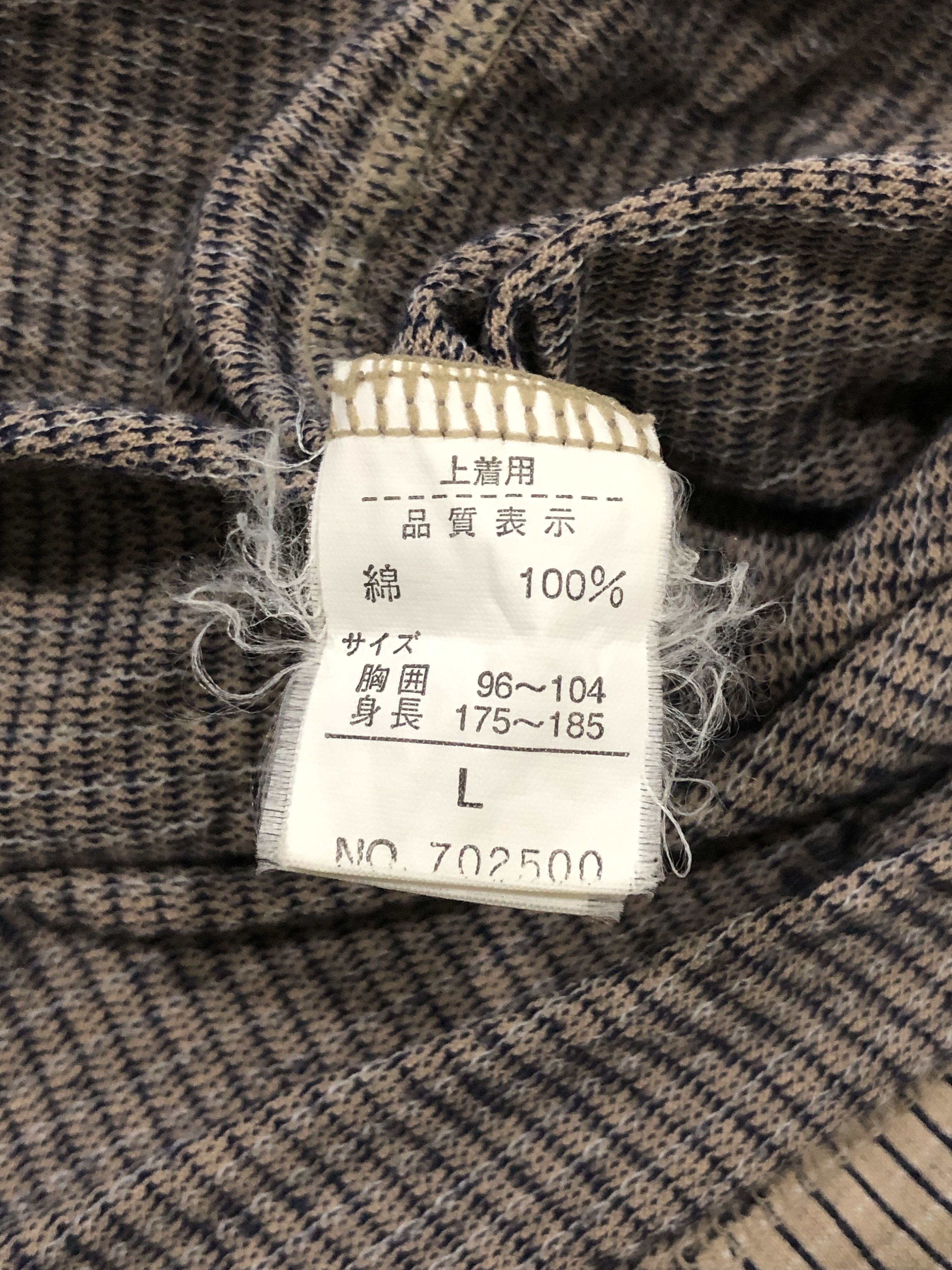 Designer × Pierre Balmain × Vintage Vintage Pierre Balmain Men Pocket Tees Size US L / EU 52-54 / 3 - 6 Thumbnail