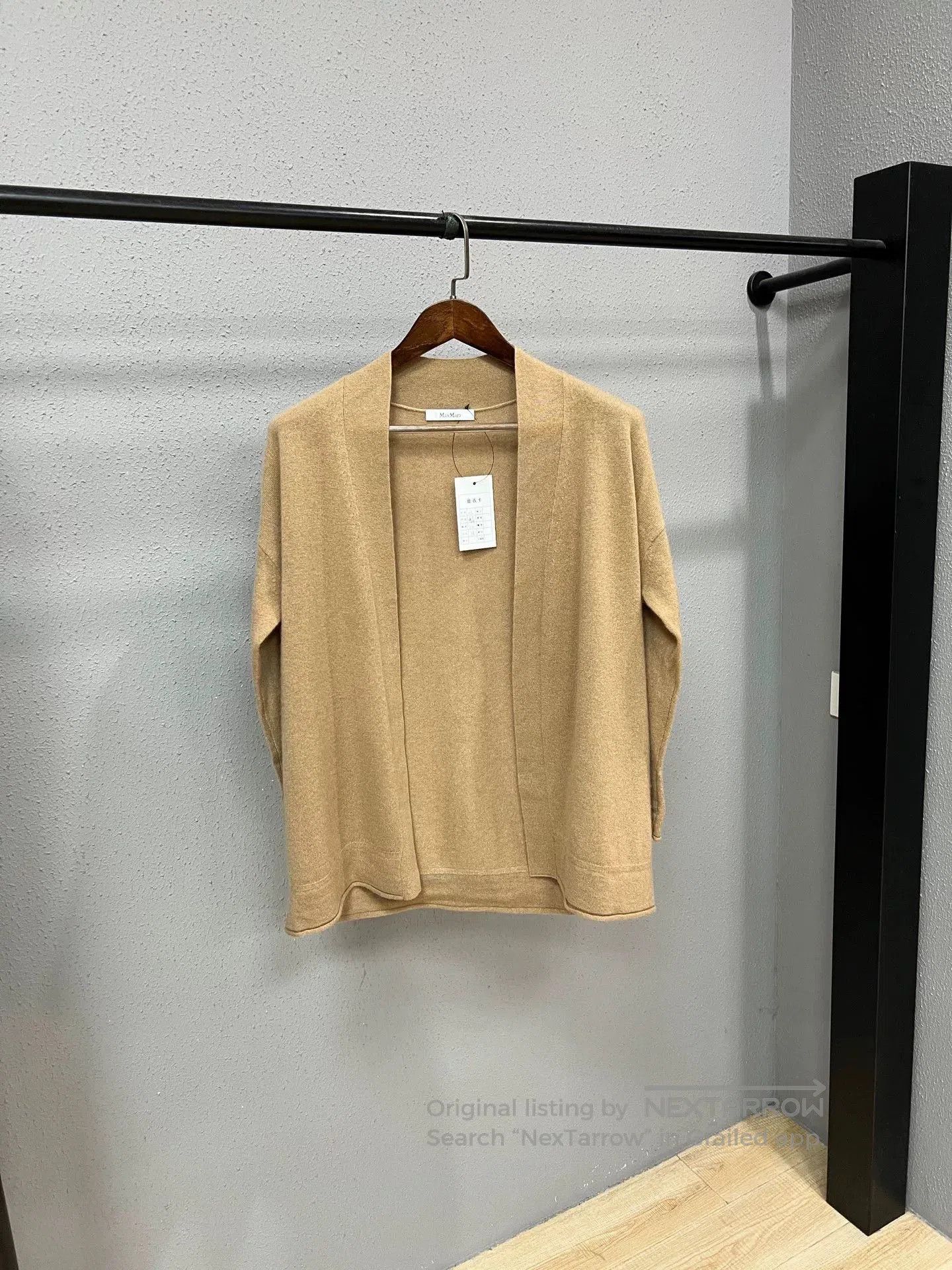 Max Mara Maxmara Women's Cardigan. Size XS / US 0-2 / IT 36-38 - 1 Thumbnail