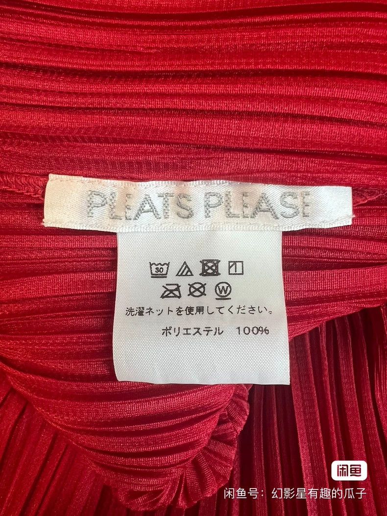 Issey Miyake Issey Miyake Red dress Size M / US 6-8 / IT 42-44 - 3 Thumbnail