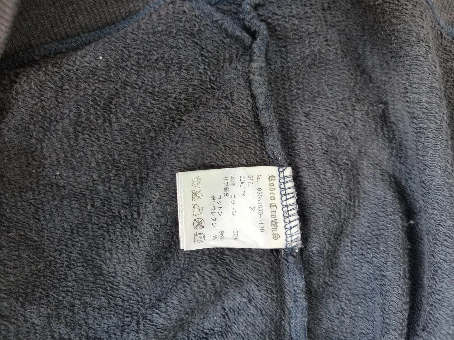 Other Rodeo Crowns Full Blown Big Logo Sweatshirt Size US M / EU 48-50 / 2 - 3 Thumbnail