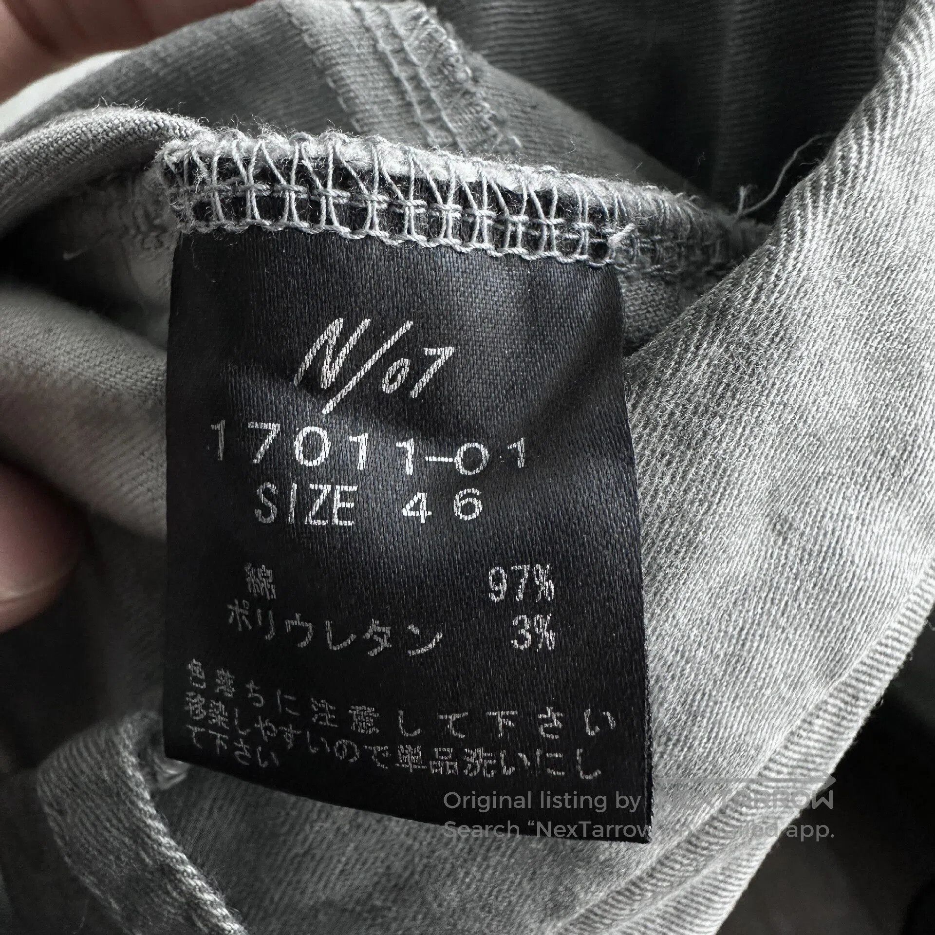 N/07 N/07 Special three-dimensional cut long pants| Size US 30 / EU 46 - 4 Thumbnail