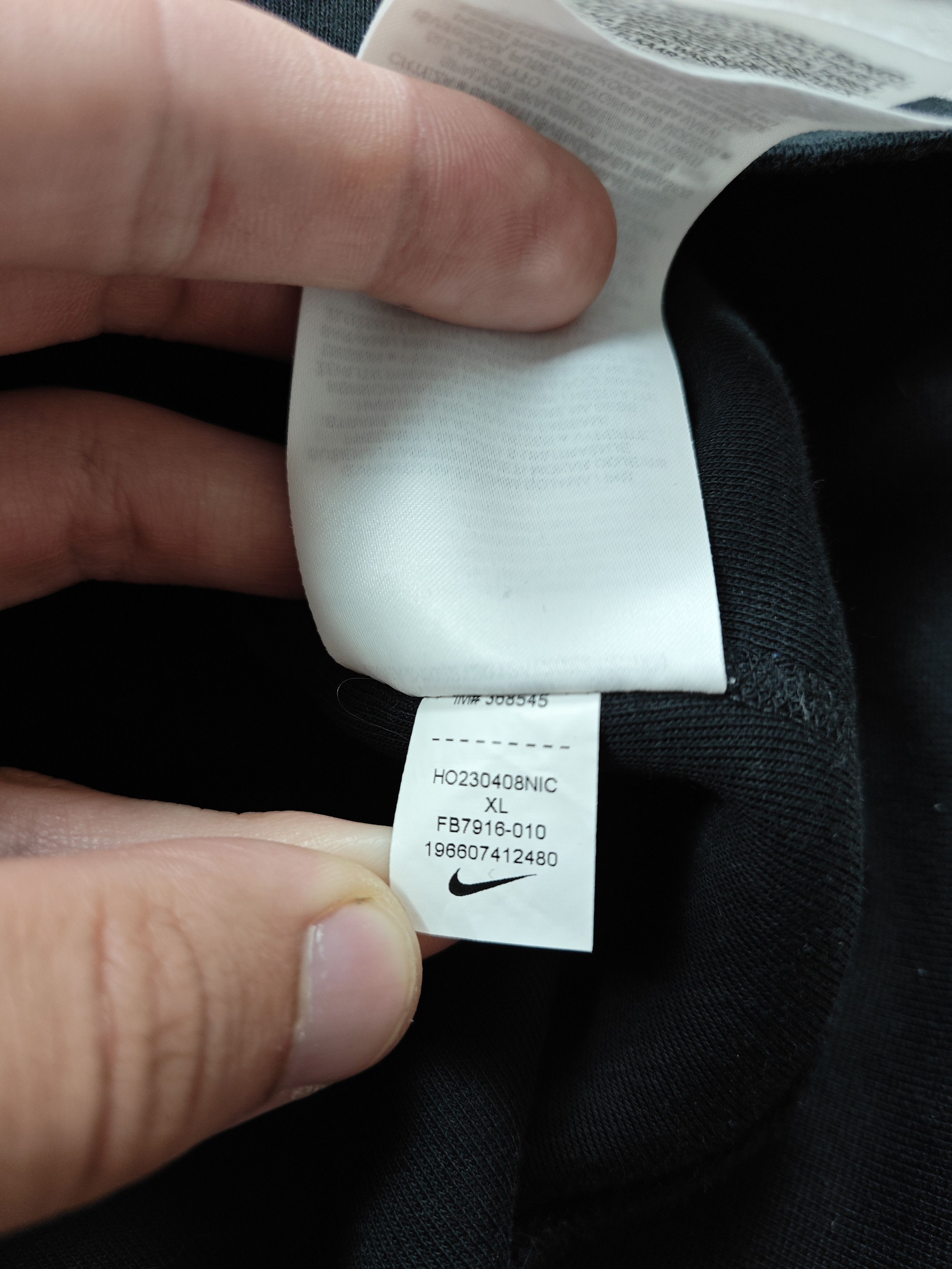 Nike Nike Tech Fleece Size US XL / EU 56 / 4 - 6 Thumbnail