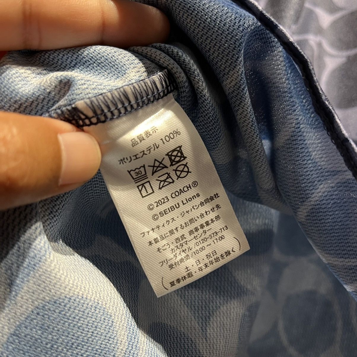 Coach Coach x Saitama Seibu Lions 2023 Baseball Jersey Size US L / EU 52-54 / 3 - 8 Thumbnail