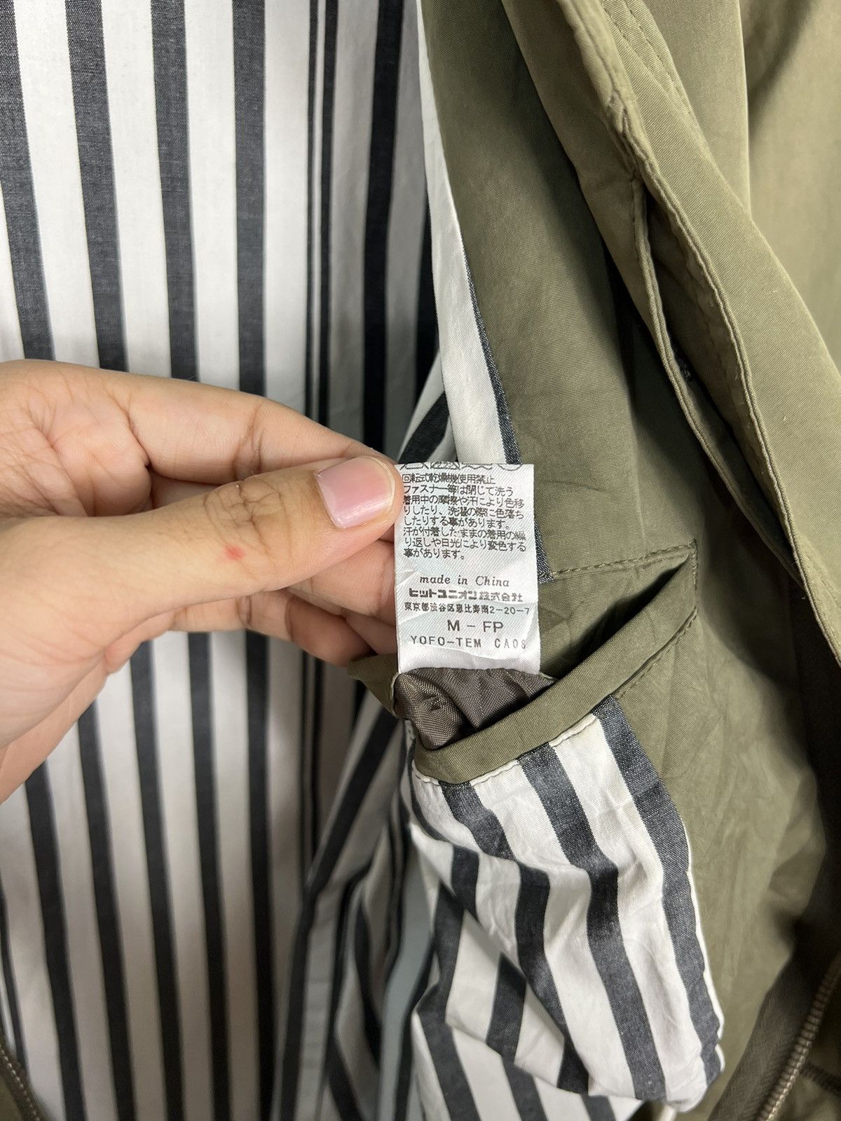 Fred Perry 🔥 FRED PERRY FISHTAIL PARKA Size US M / EU 48-50 / 2 - 16 Thumbnail