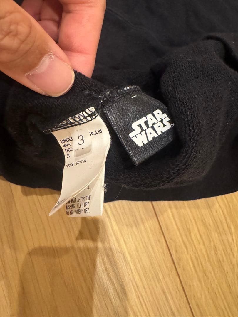 Undercover UNDERCOVER star wars SITH sweats Size US L / EU 52-54 / 3 - 5 Thumbnail