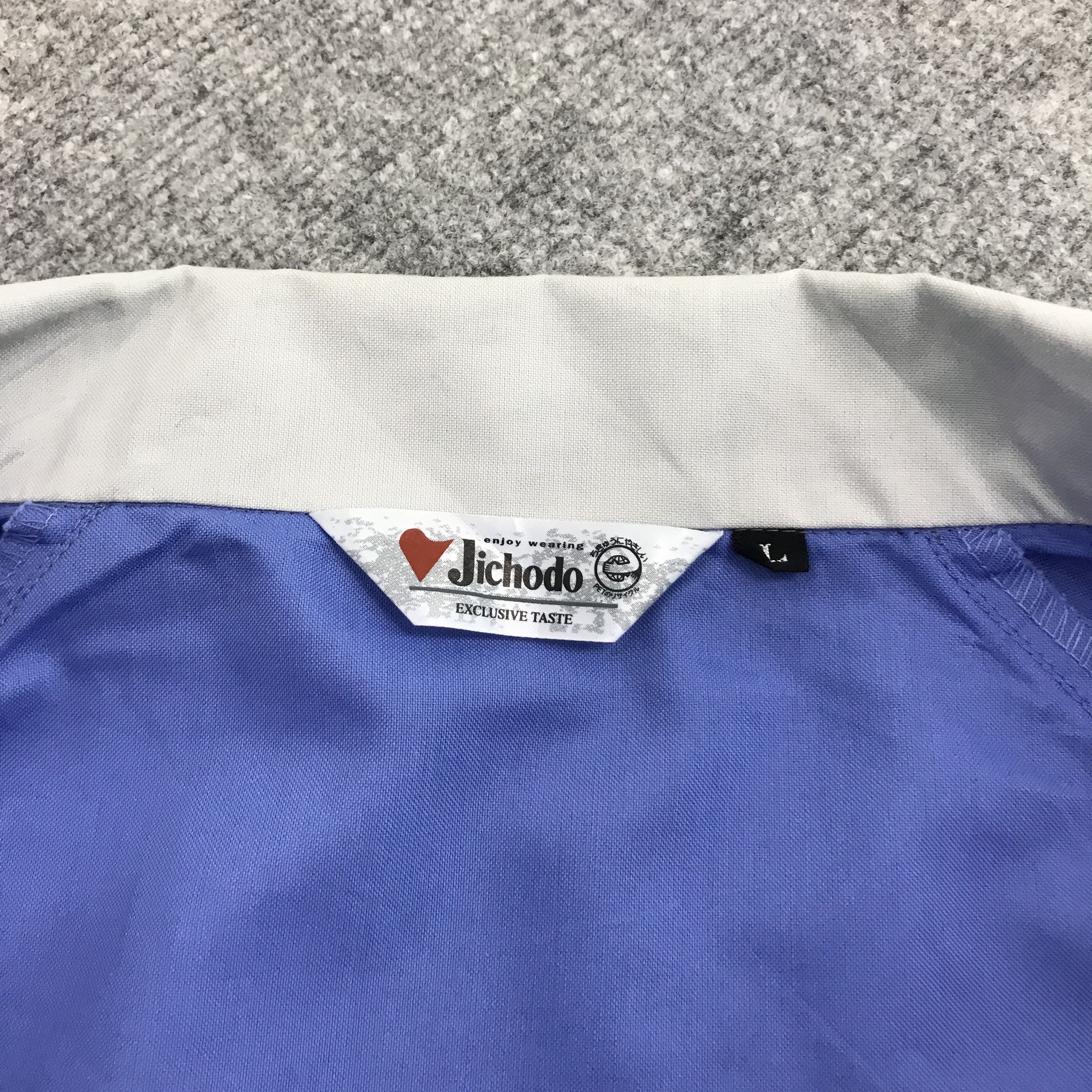 Japanese Brand × Sports Specialties NISMO NISSAN RACING TEAM UP ZIPPER CUSTOM JACKET Size US L / EU 52-54 / 3 - 7 Thumbnail
