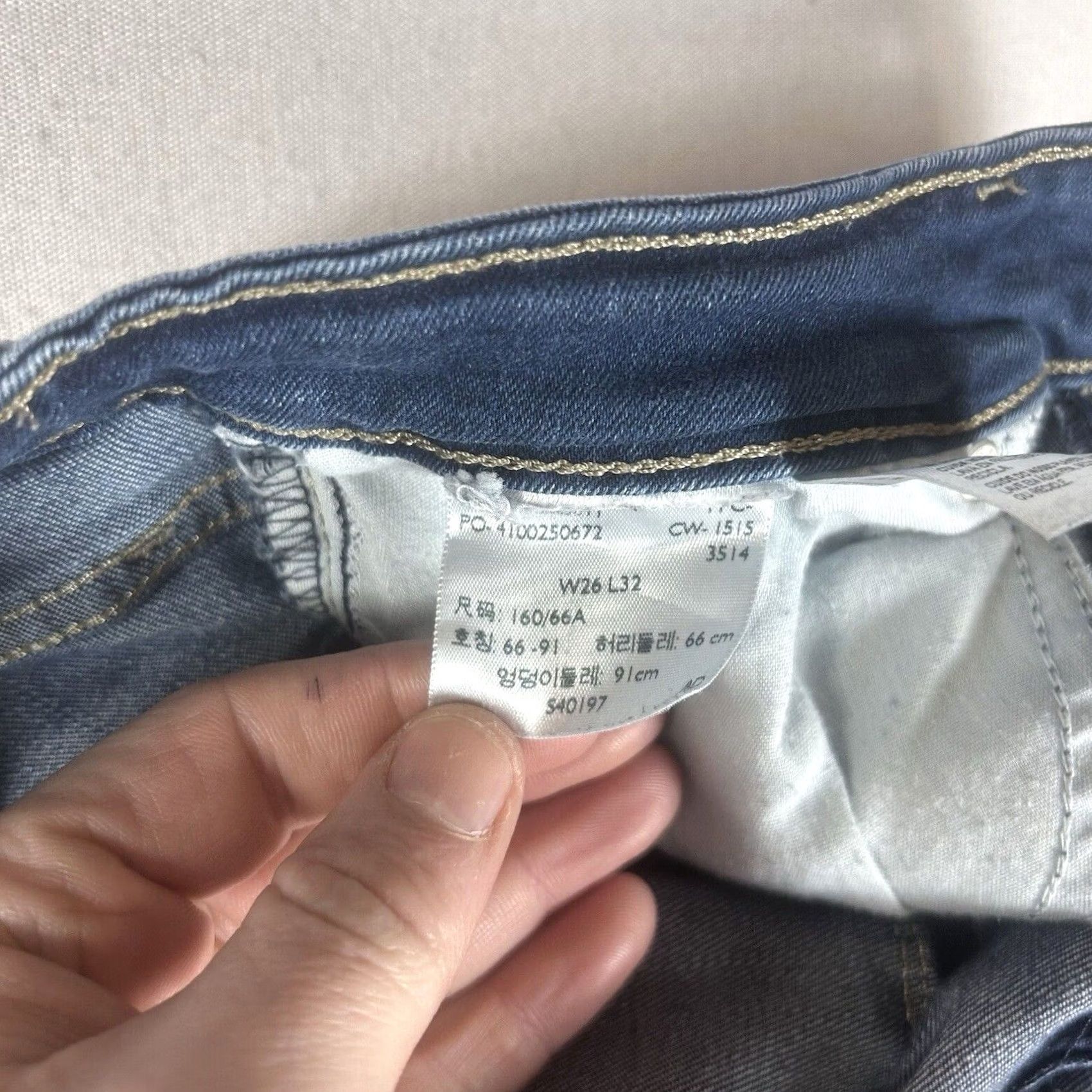 Levi's Levi’s 721 High Rise Skinny Jeans Womens 26 Blue Denim Casual W26 L32 Jeans Women Skinny Brand Levi’s Regular Size 26 Blue Denim Venous? Size 26" / US 2 / IT 38 - 6 Thumbnail