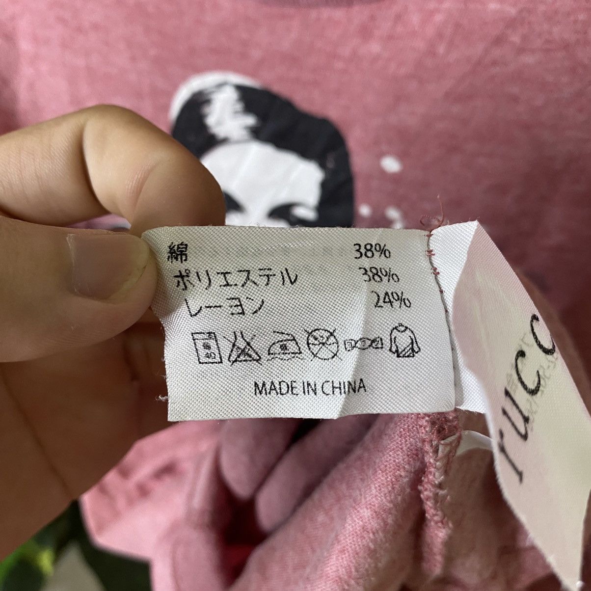 Hysteric Glamour JapanBrand Hysterics Glamour Ifsixwasnine Style T Shirt Size M / US 6-8 / IT 42-44 - 5 Thumbnail