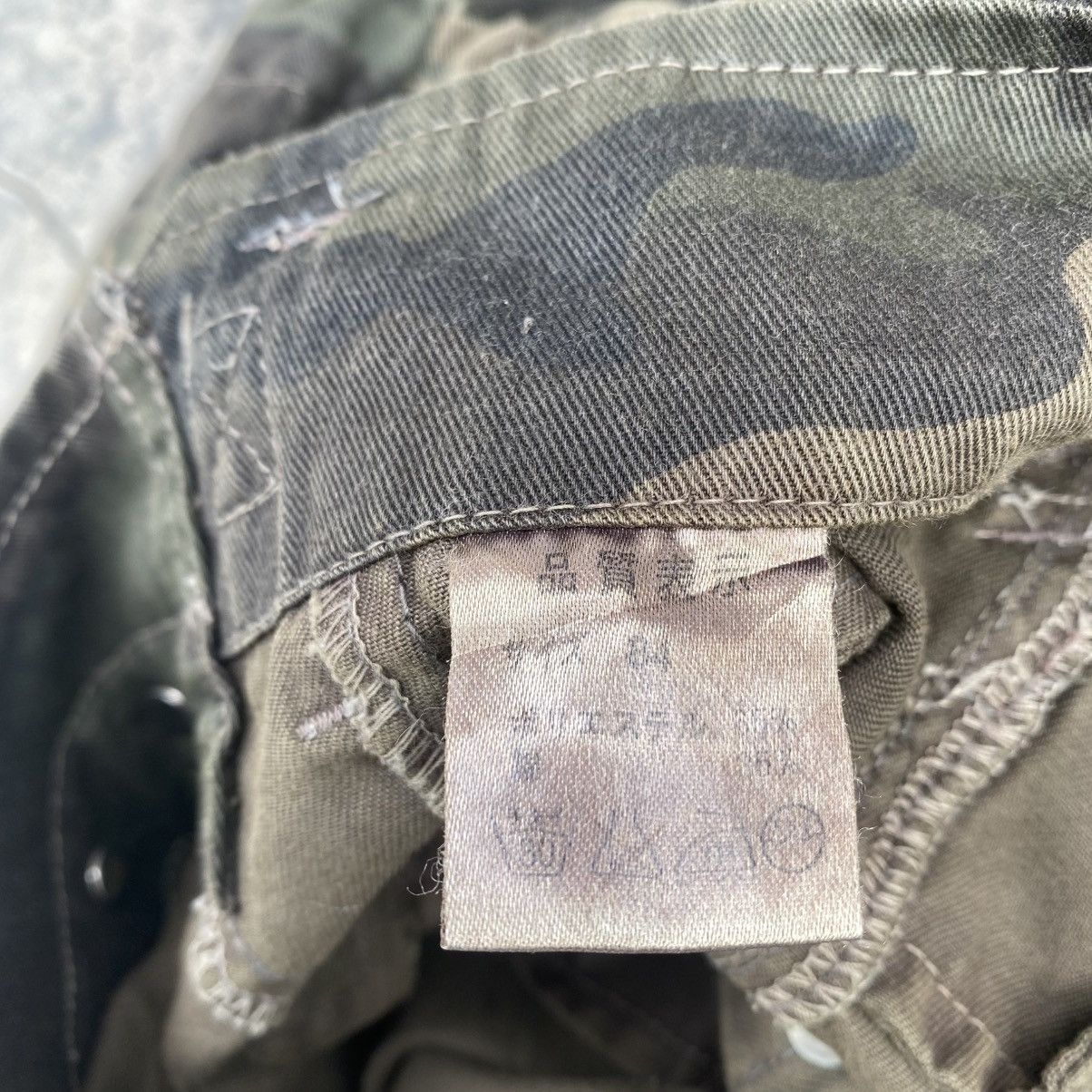 14th Addiction GROSSO Pharachute Camo Flare Size US 30 / EU 46 - 13 Thumbnail